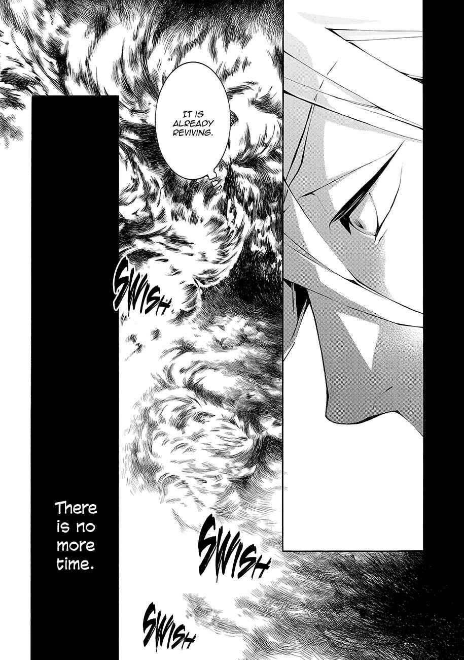 Page 8 Chapter 61 Rengoku ni Warau