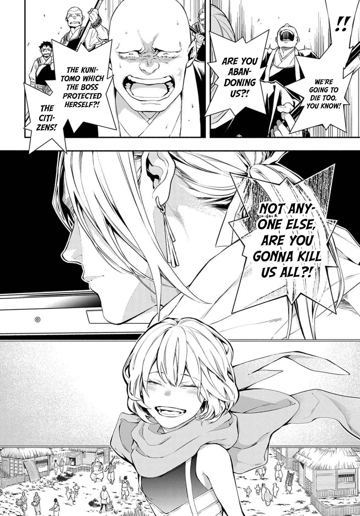 Page 13 Chapter 80 Rengoku ni Warau
