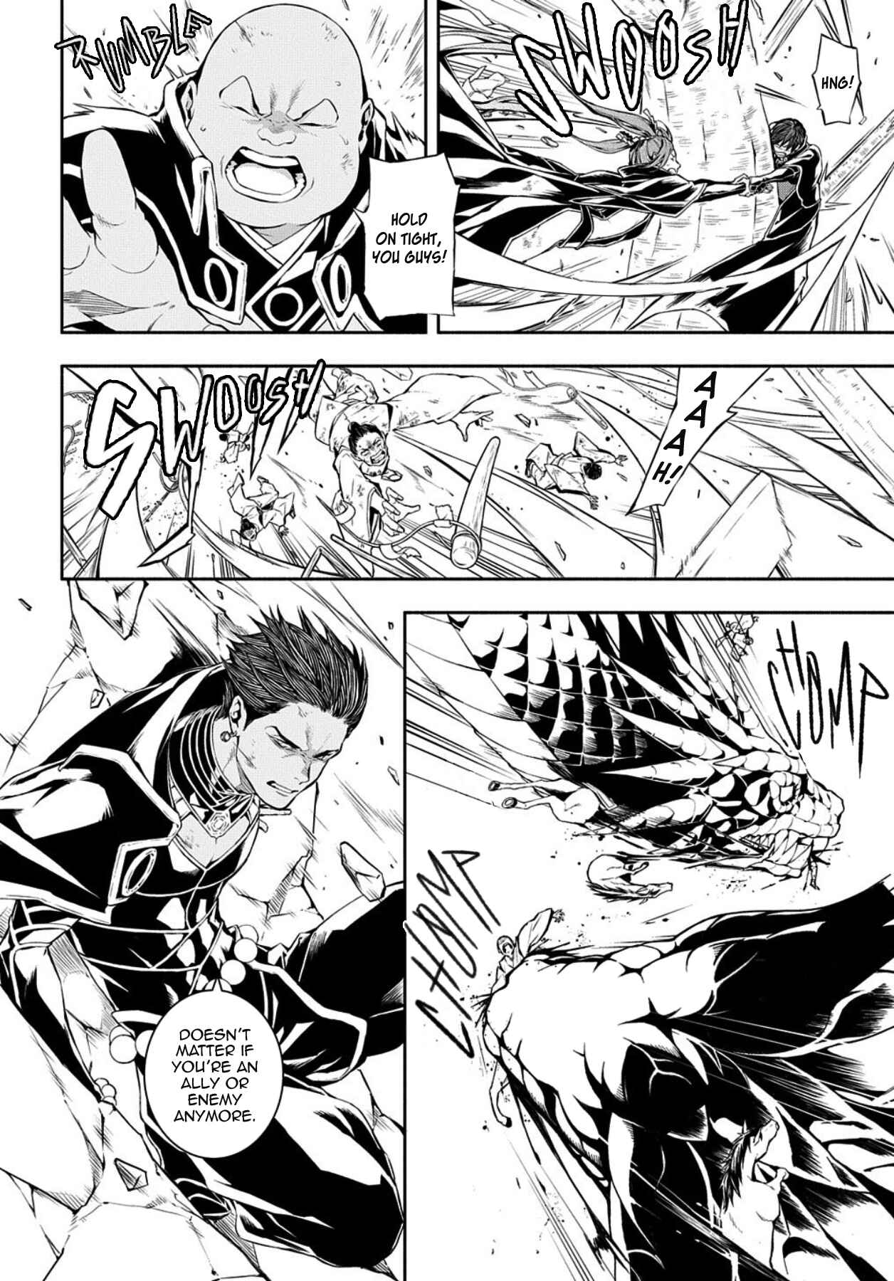 Page 16 Chapter 80 Rengoku ni Warau
