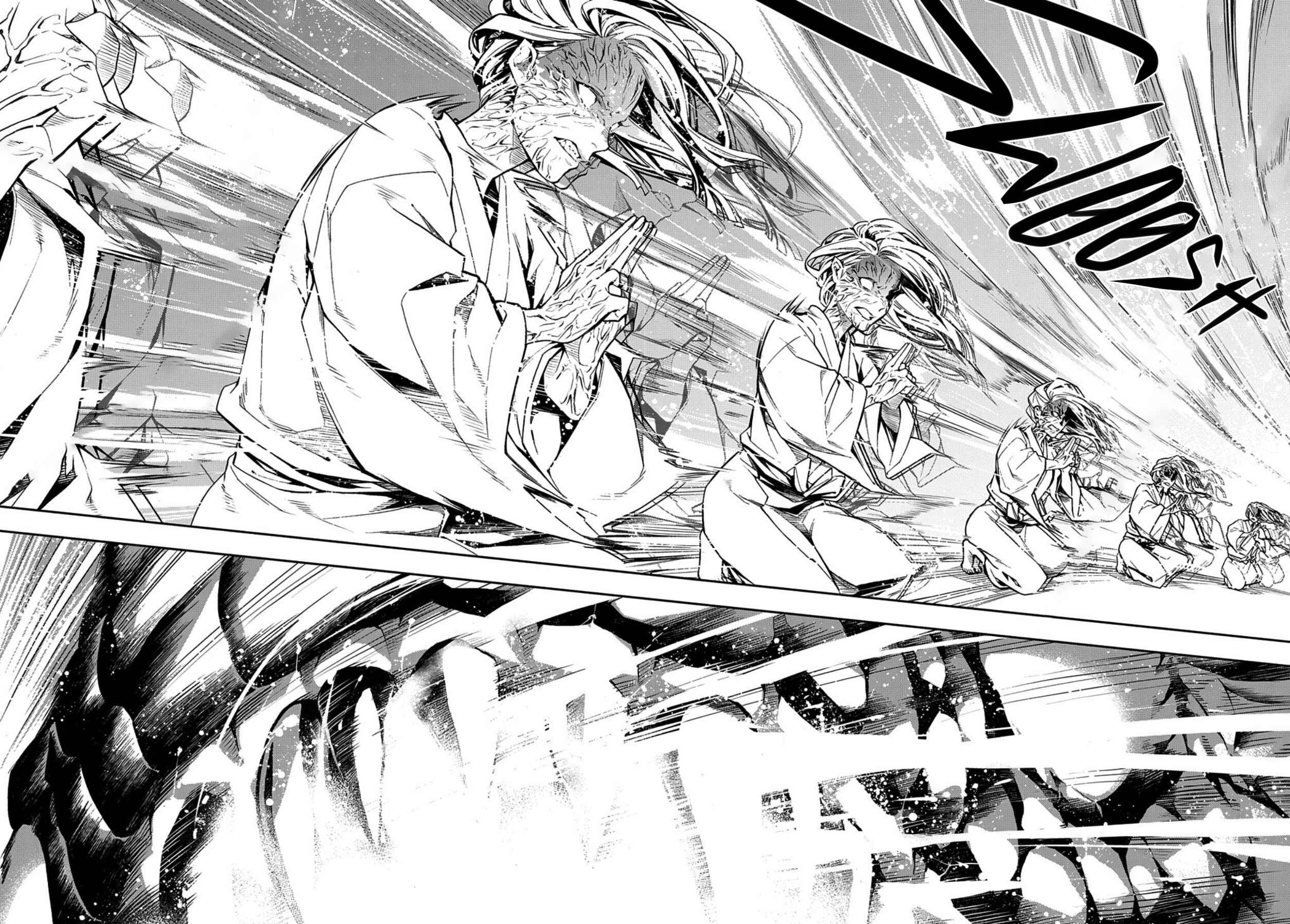 Page 19 Chapter 80 Rengoku ni Warau