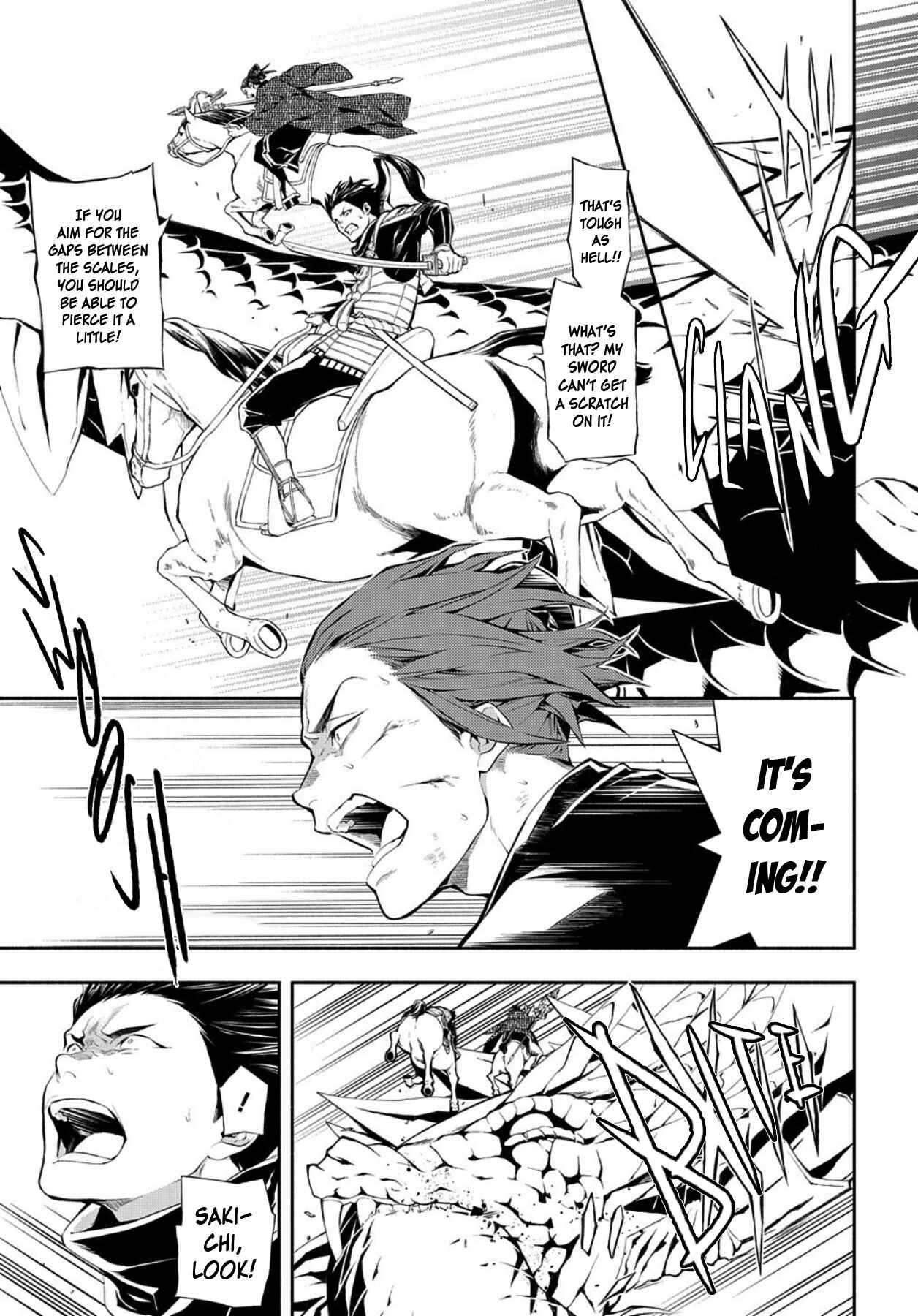 Page 3 Chapter 80 Rengoku ni Warau