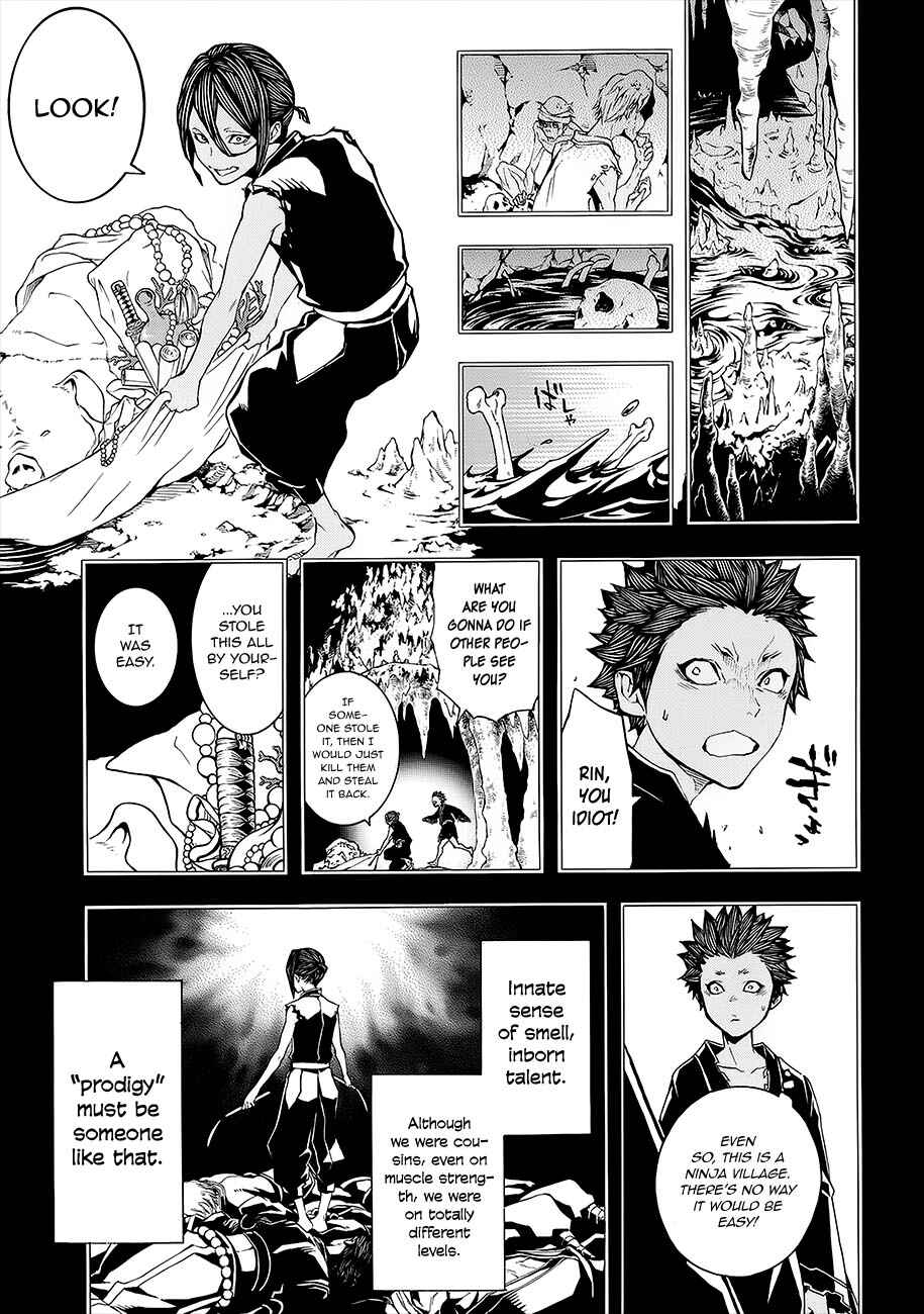 Page 29 Chapter 51 Rengoku ni Warau