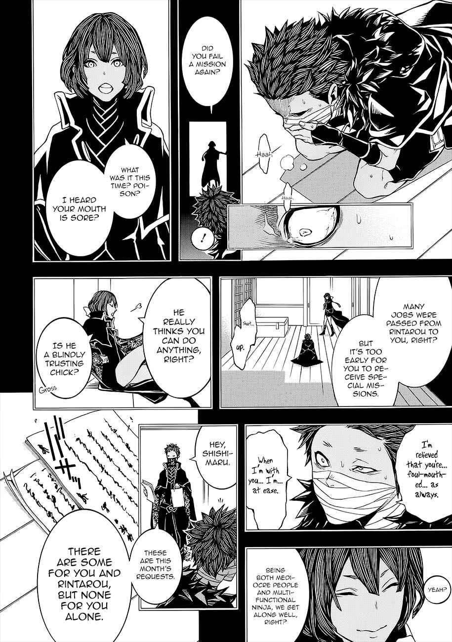 Page 32 Chapter 51 Rengoku ni Warau