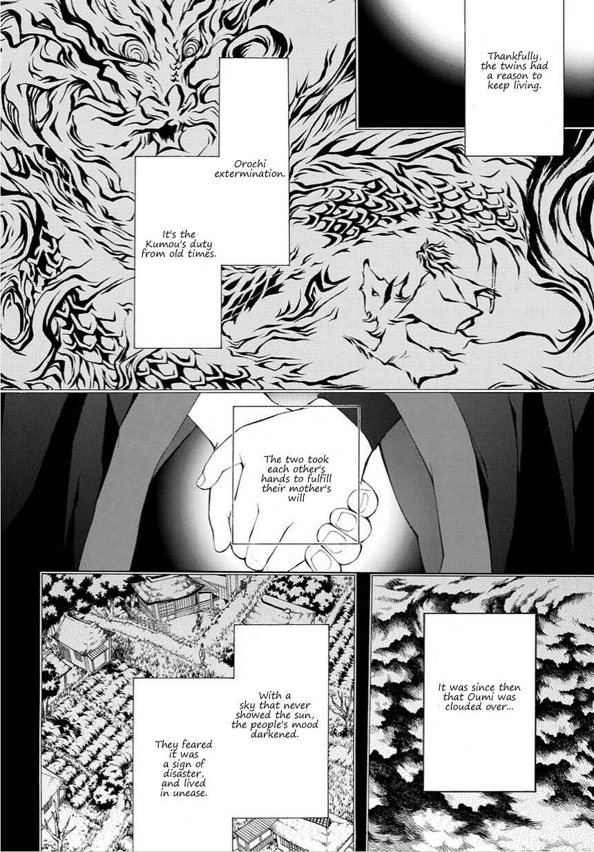 Page 8 Chapter 16 Rengoku ni Warau