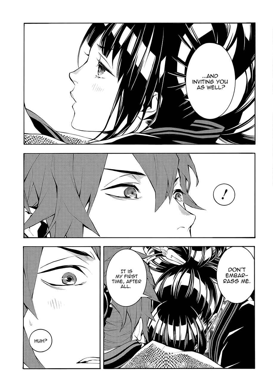 Page 21 Chapter 60 Rengoku ni Warau