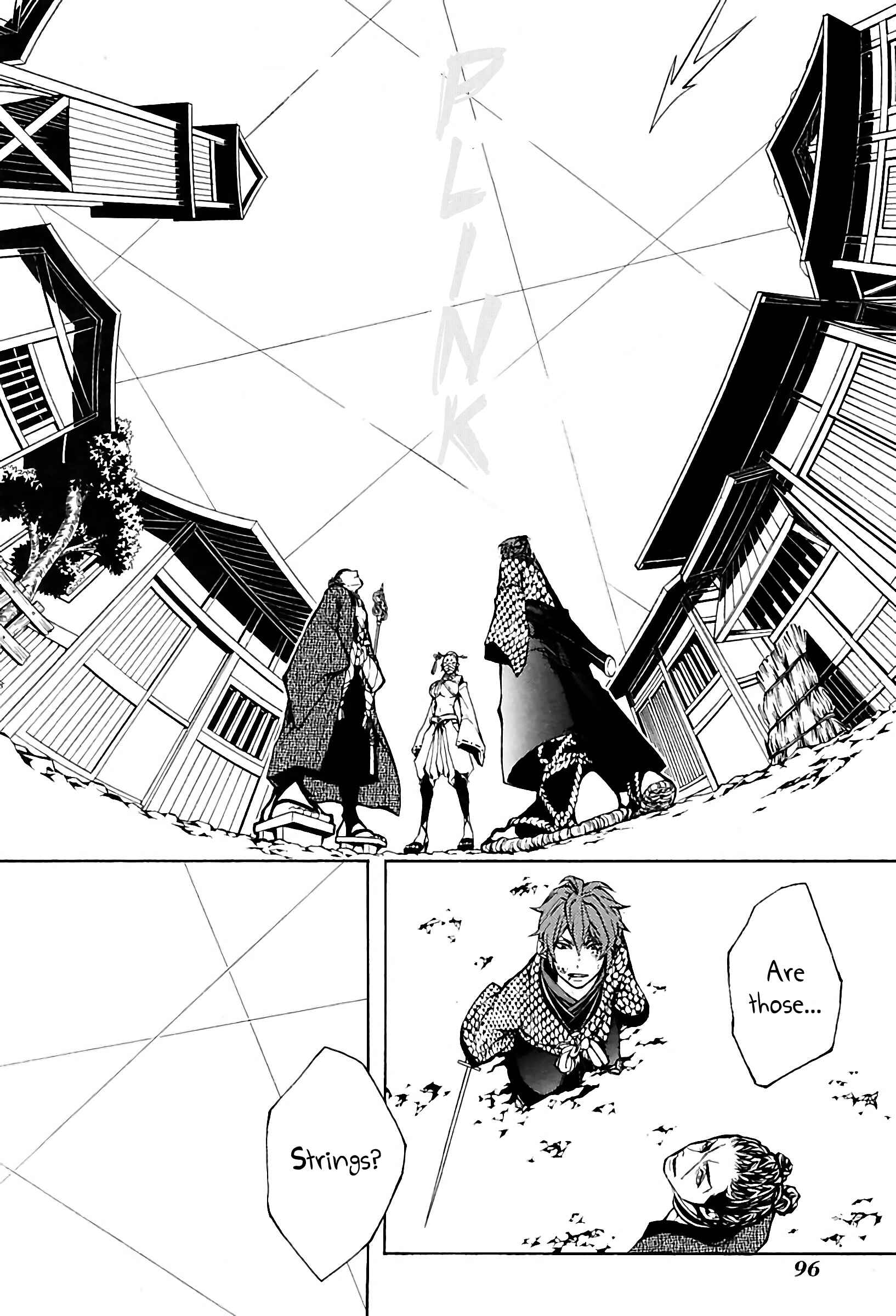 Page 13 Chapter 25 Rengoku ni Warau