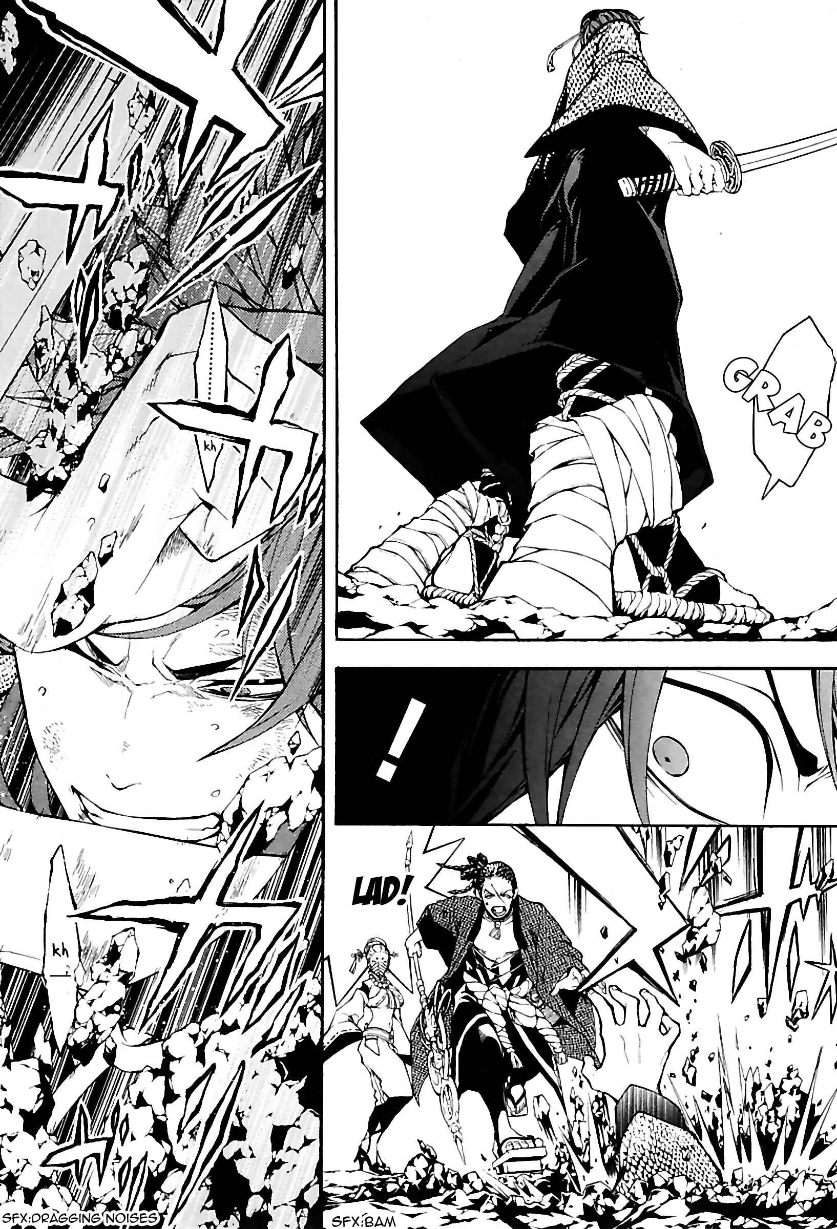 Page 15 Chapter 25 Rengoku ni Warau