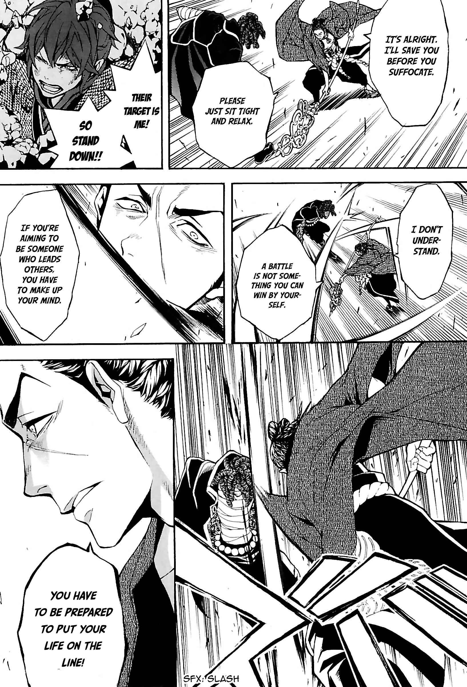 Page 22 Chapter 25 Rengoku ni Warau