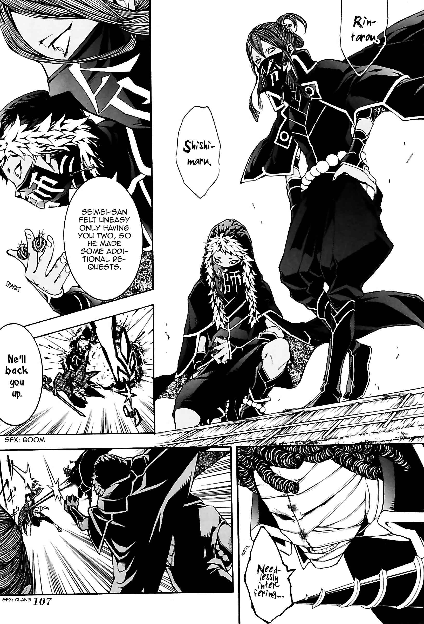 Page 24 Chapter 25 Rengoku ni Warau