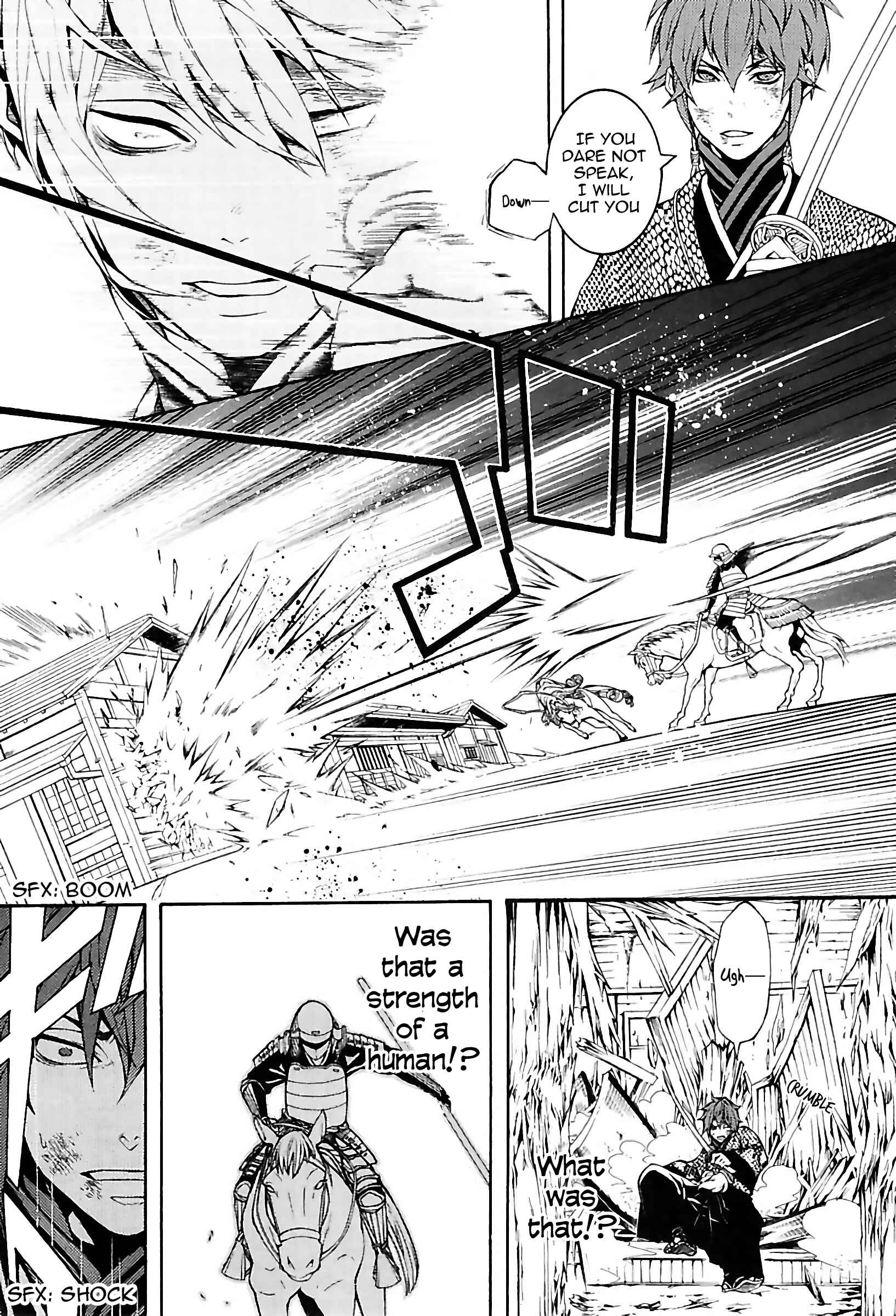 Page 5 Chapter 25 Rengoku ni Warau