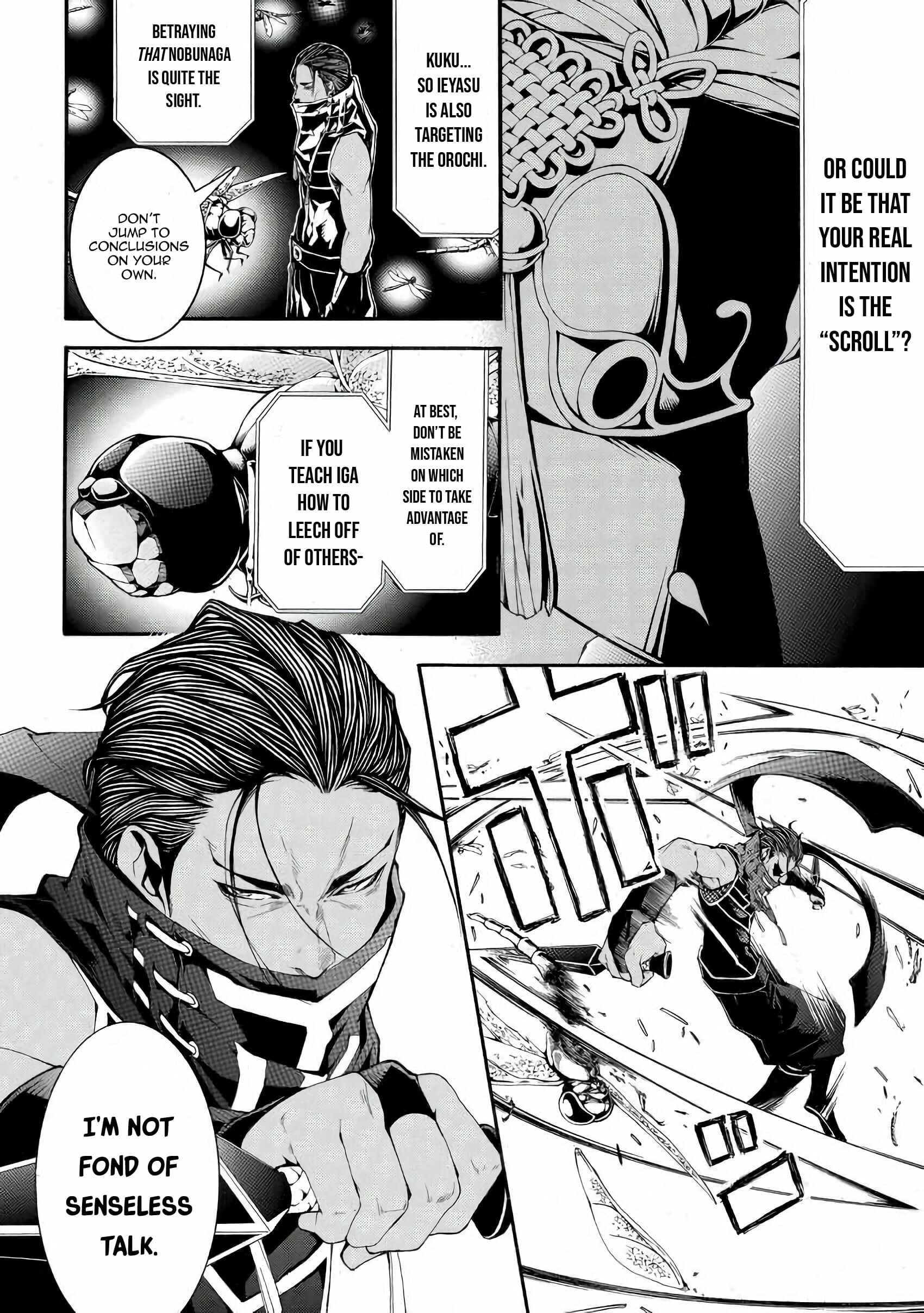 Page 11 Chapter 41 Rengoku ni Warau