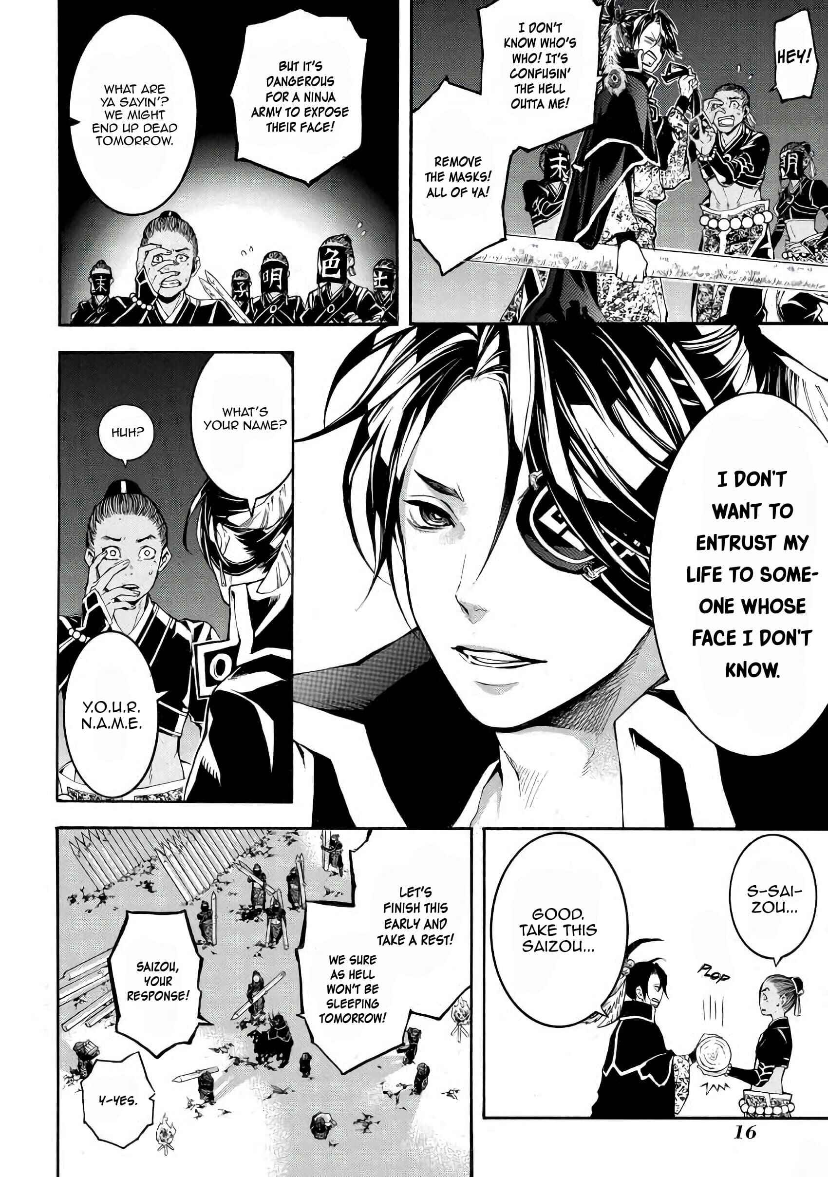 Page 16 Chapter 41 Rengoku ni Warau