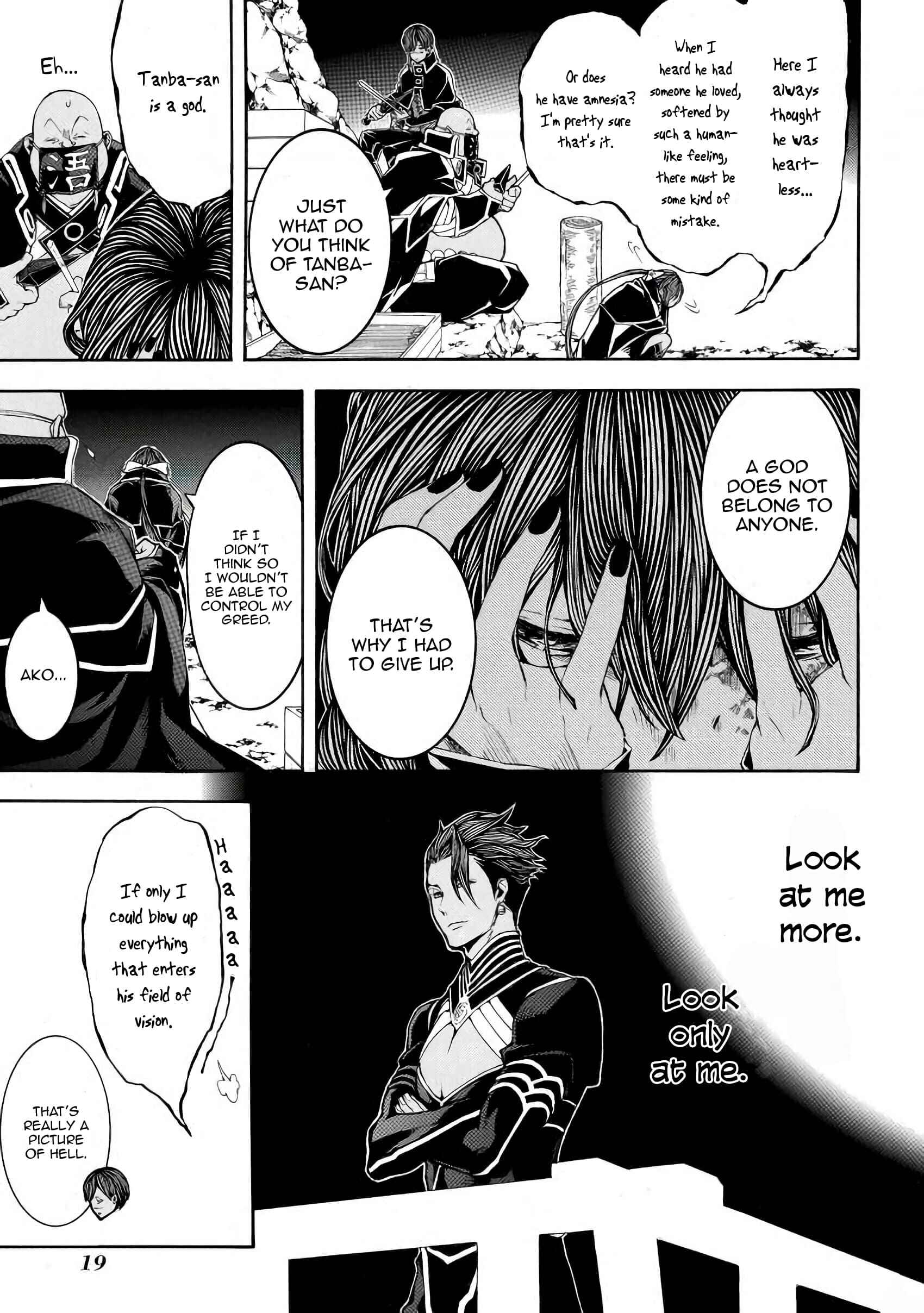 Page 19 Chapter 41 Rengoku ni Warau