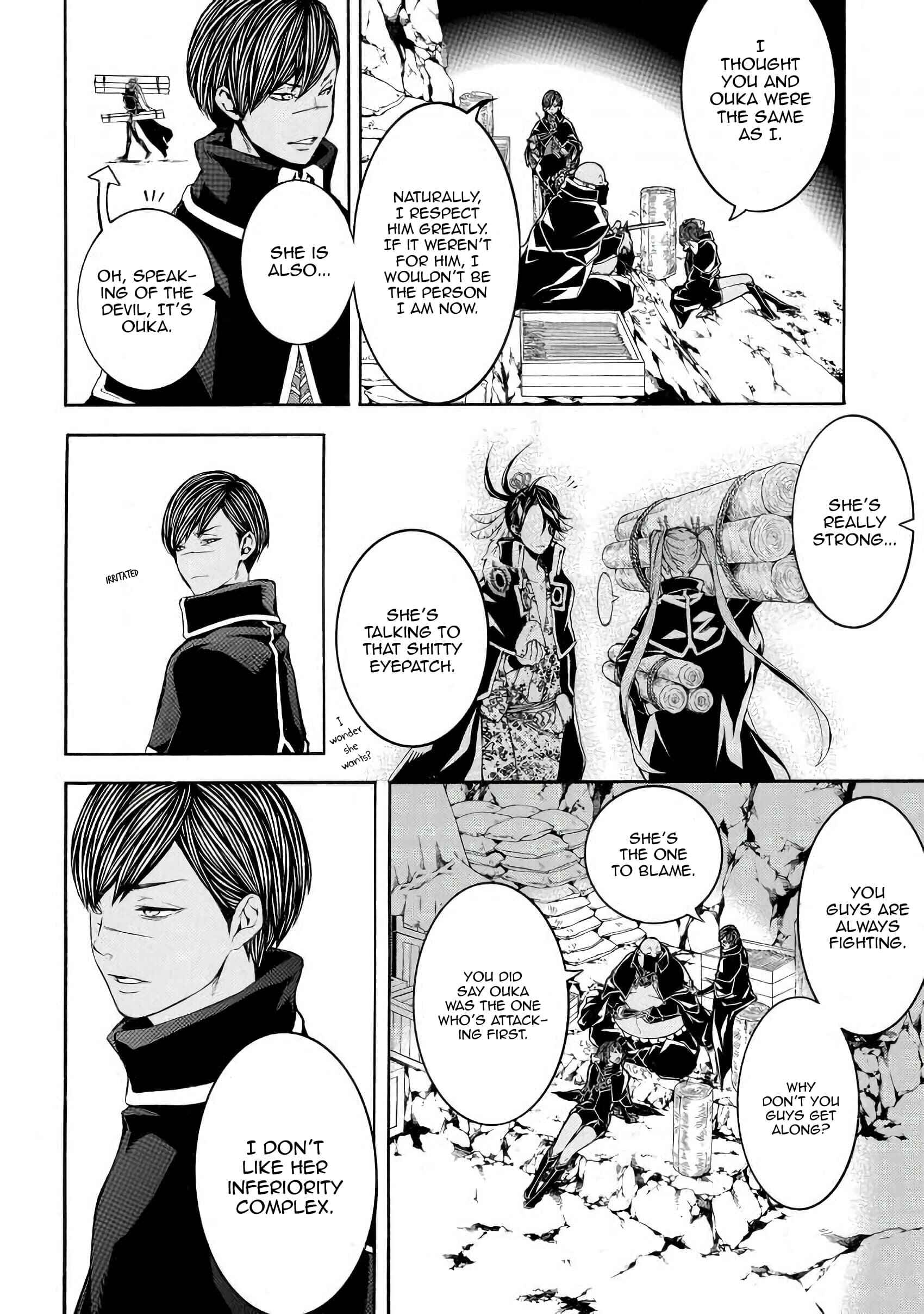 Page 20 Chapter 41 Rengoku ni Warau