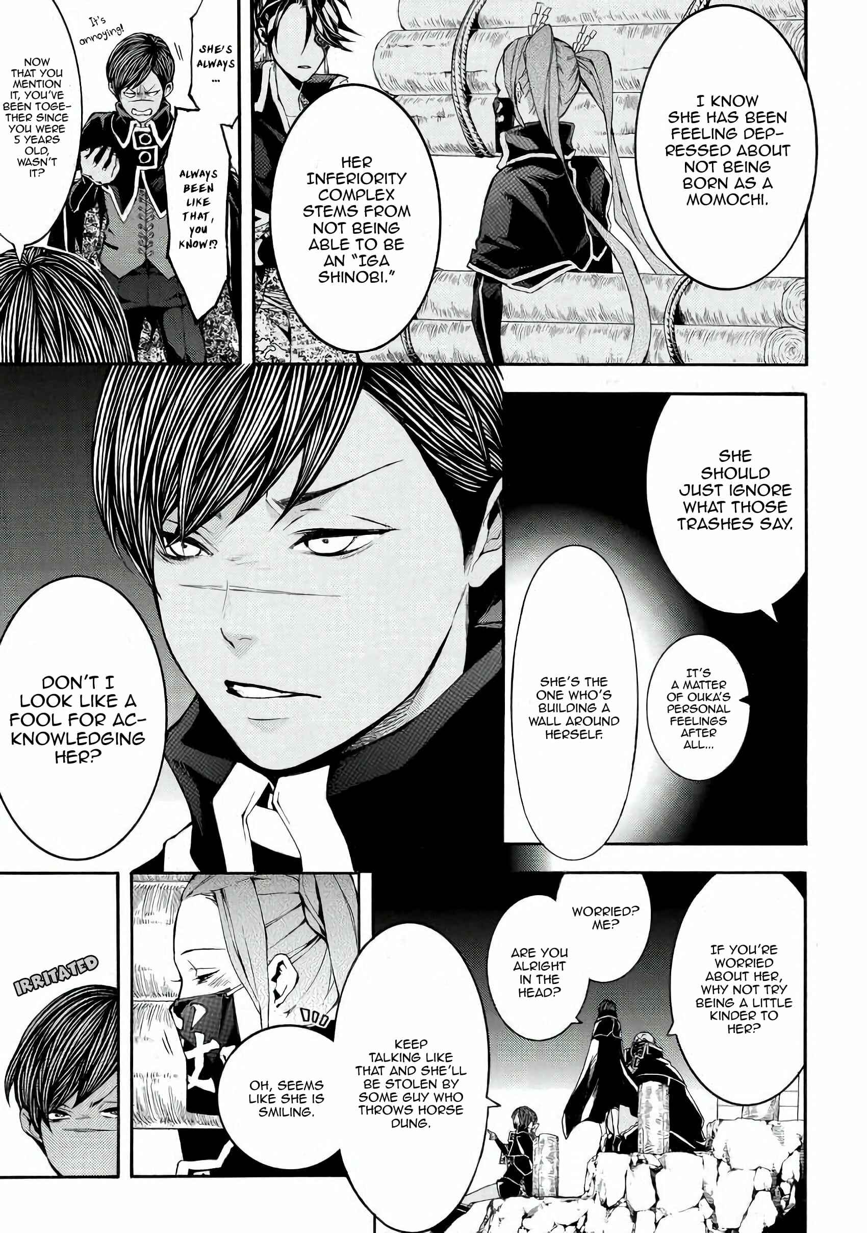 Page 21 Chapter 41 Rengoku ni Warau