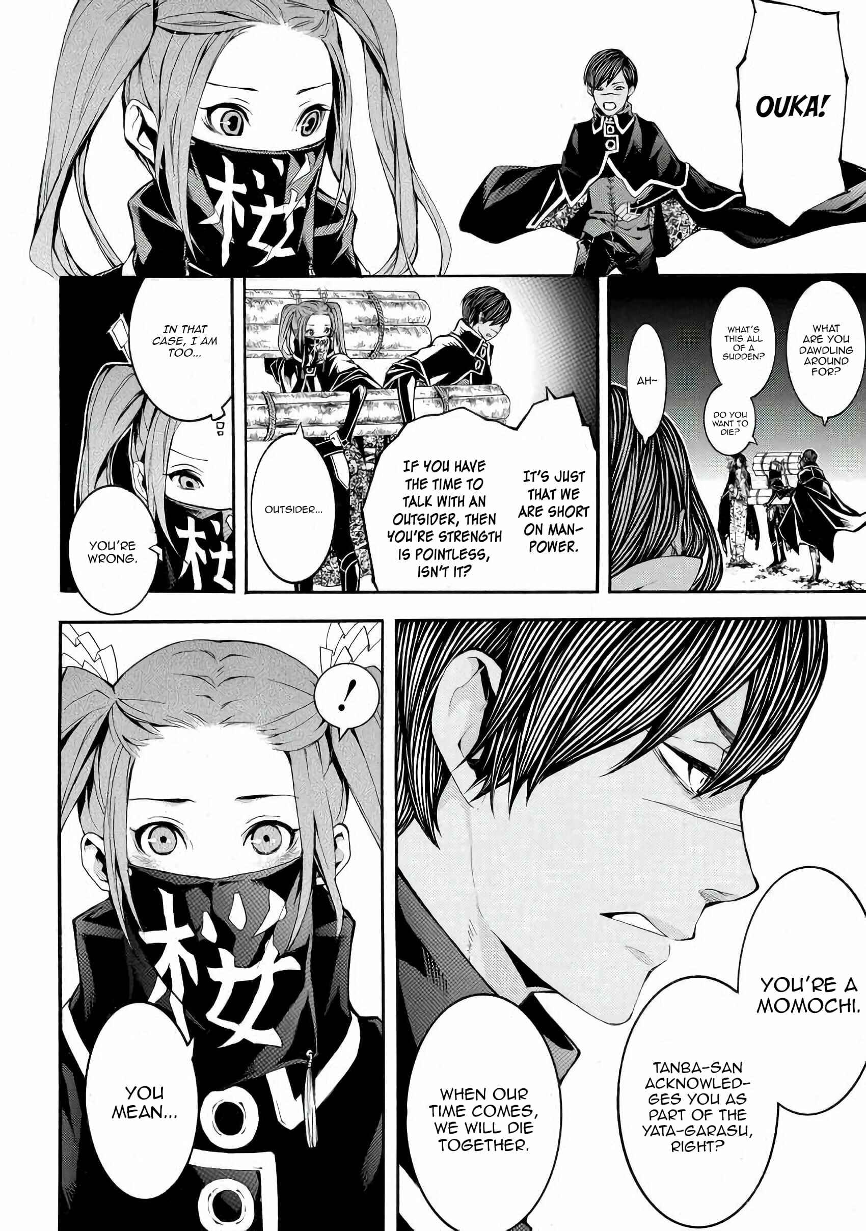 Page 22 Chapter 41 Rengoku ni Warau