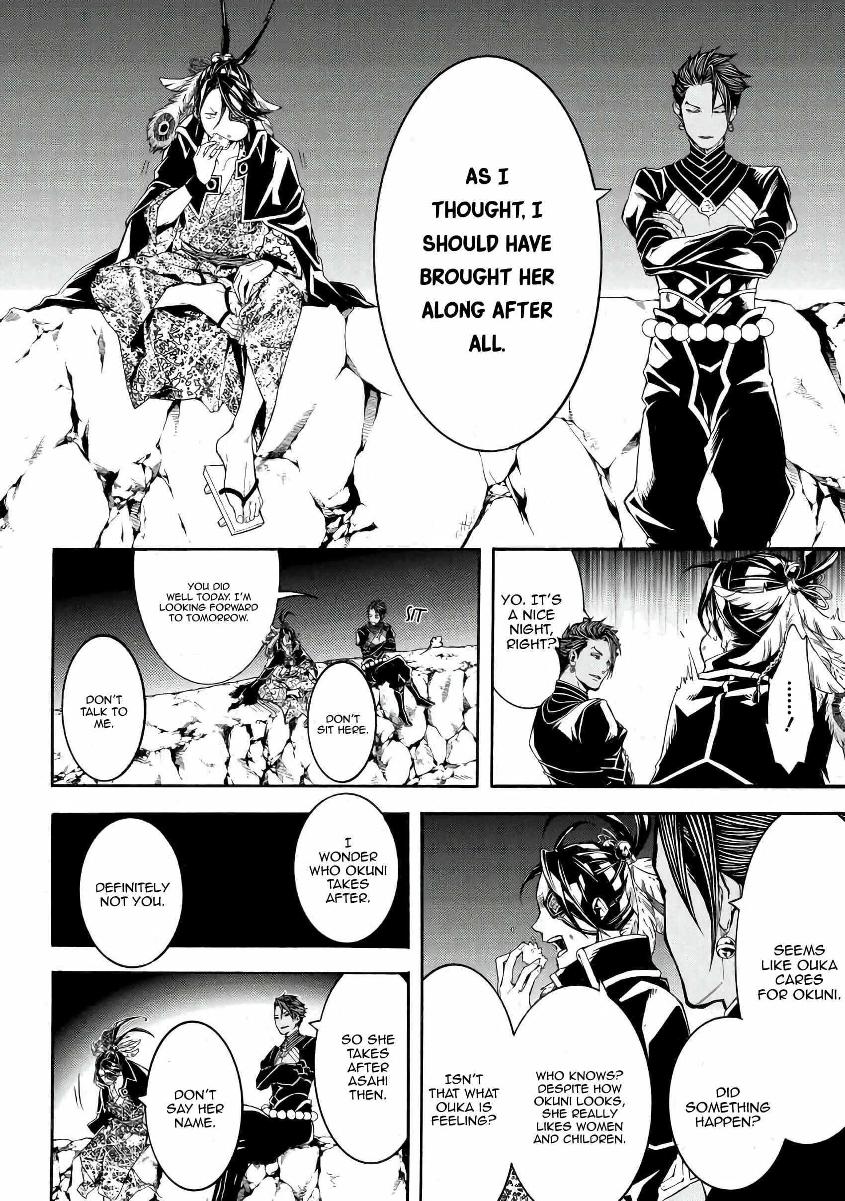 Page 26 Chapter 41 Rengoku ni Warau