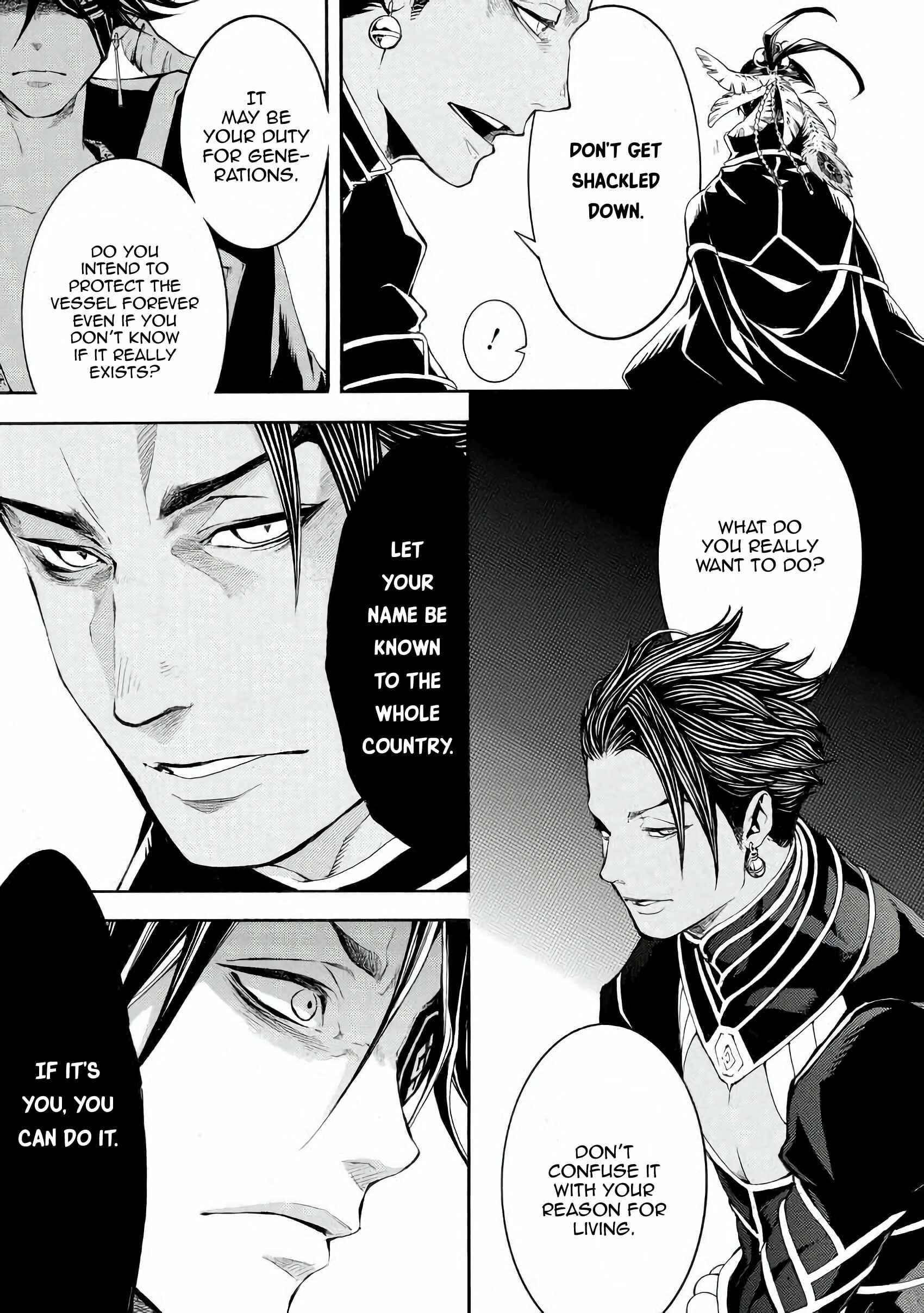Page 31 Chapter 41 Rengoku ni Warau