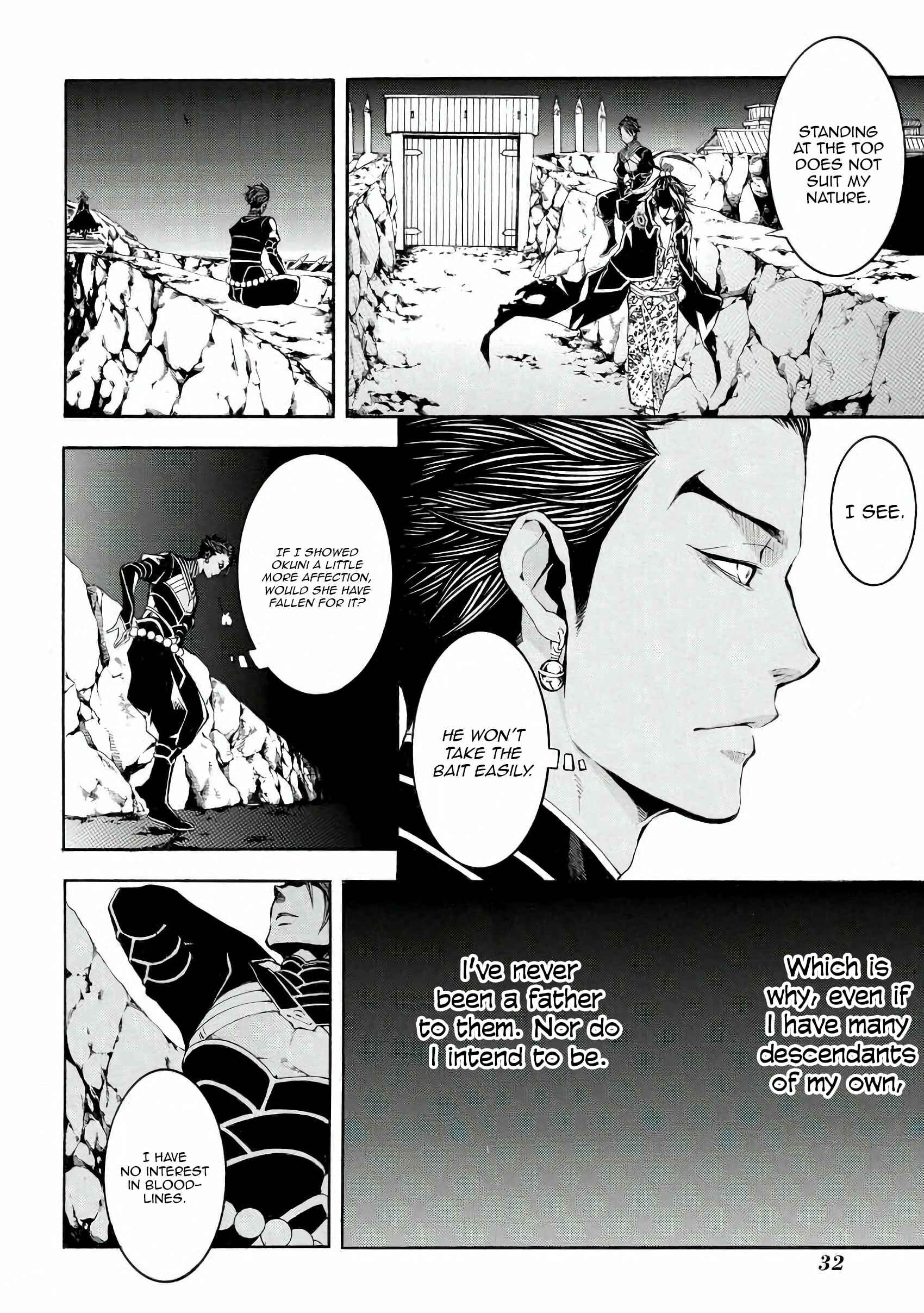 Page 32 Chapter 41 Rengoku ni Warau