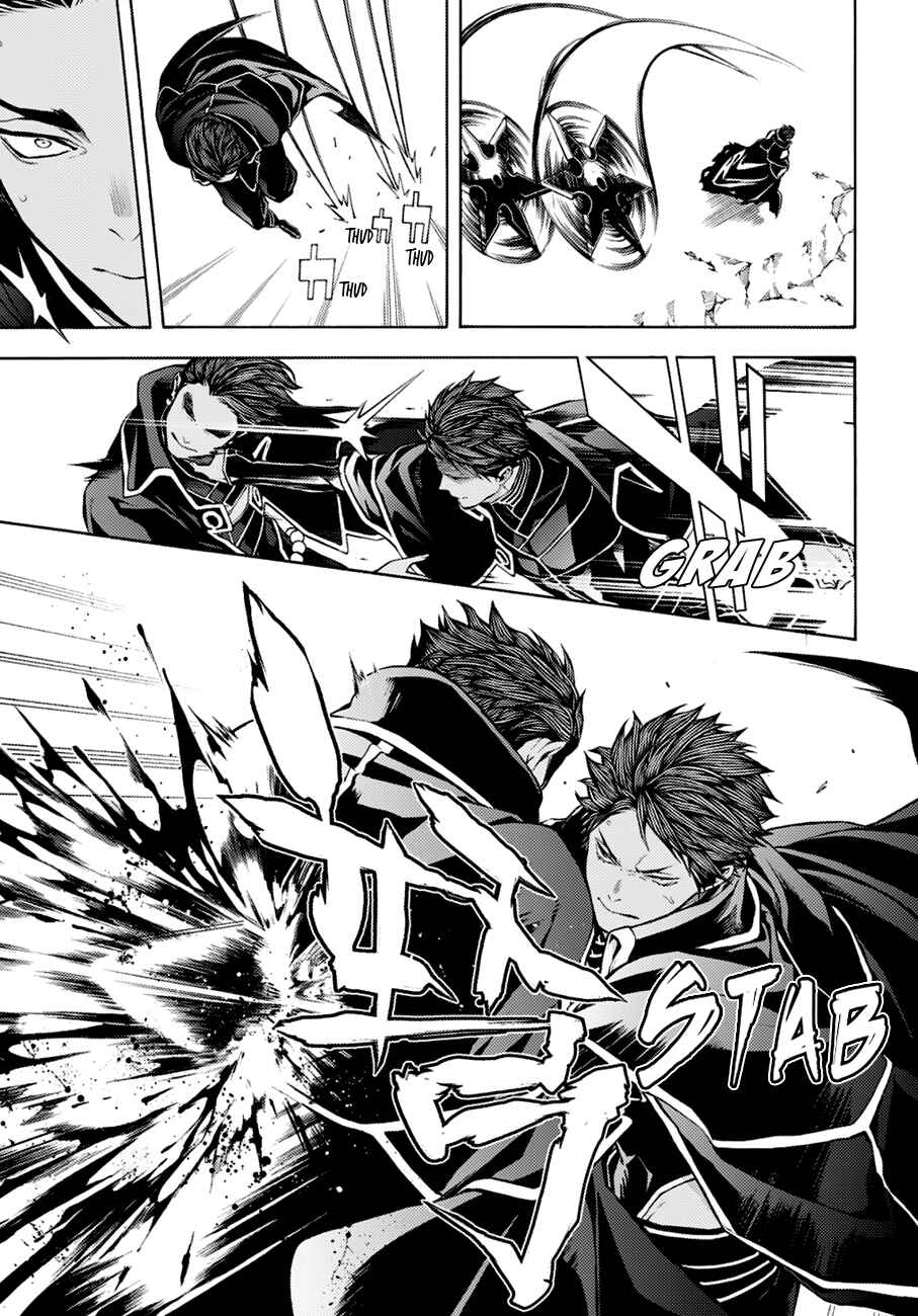 Page 5 Chapter 71 Rengoku ni Warau