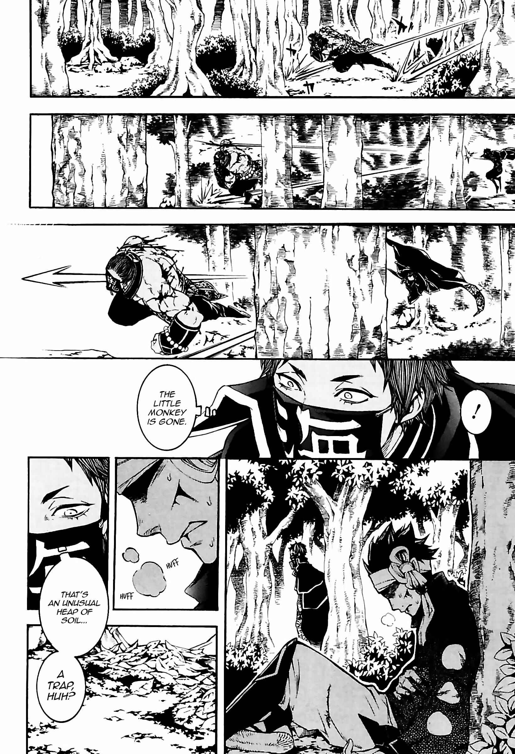 Page 12 Chapter 32 Rengoku ni Warau