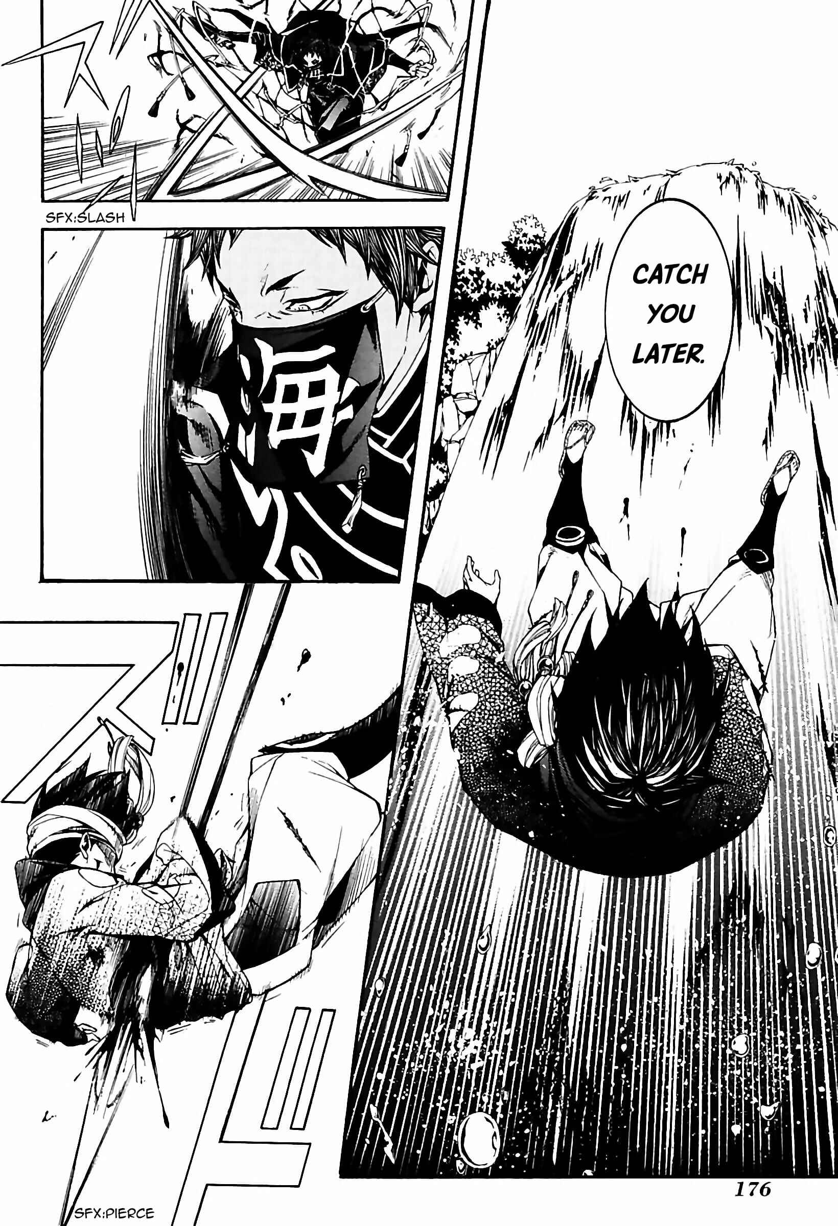 Page 16 Chapter 32 Rengoku ni Warau