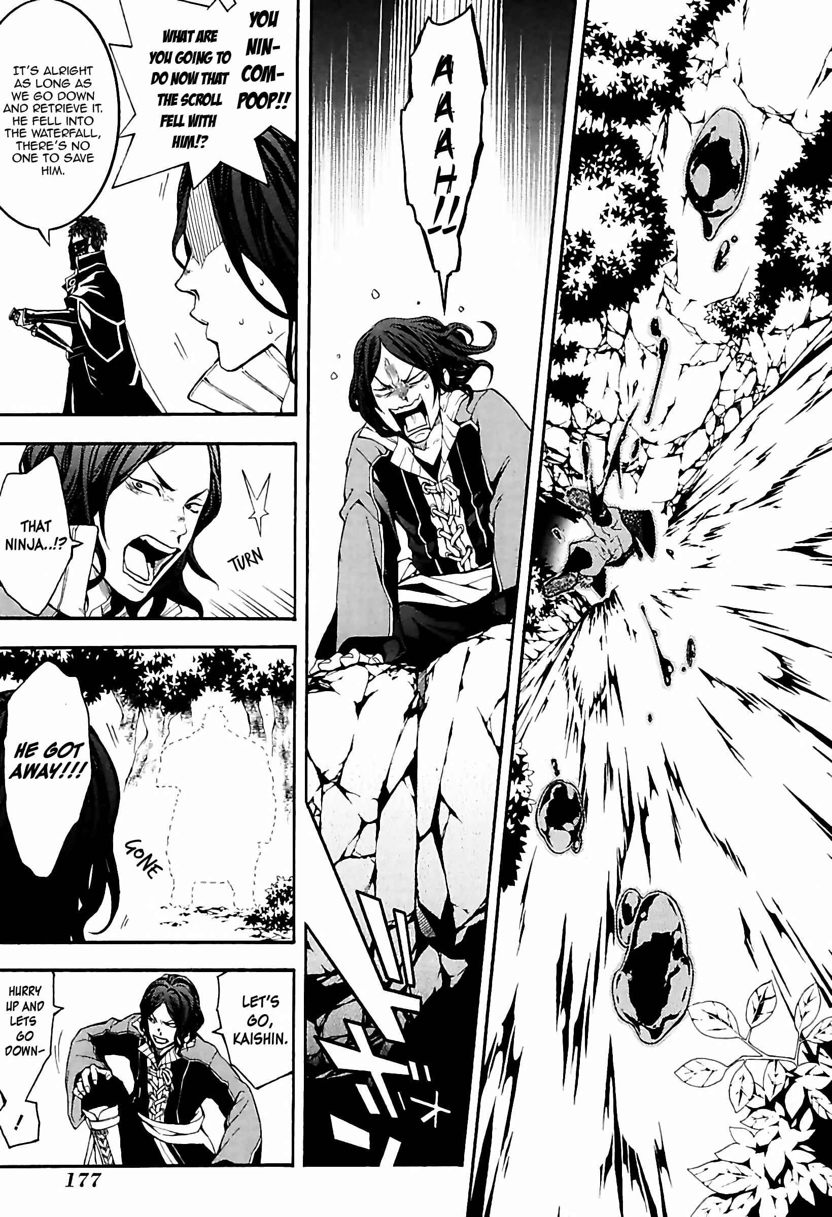 Page 17 Chapter 32 Rengoku ni Warau