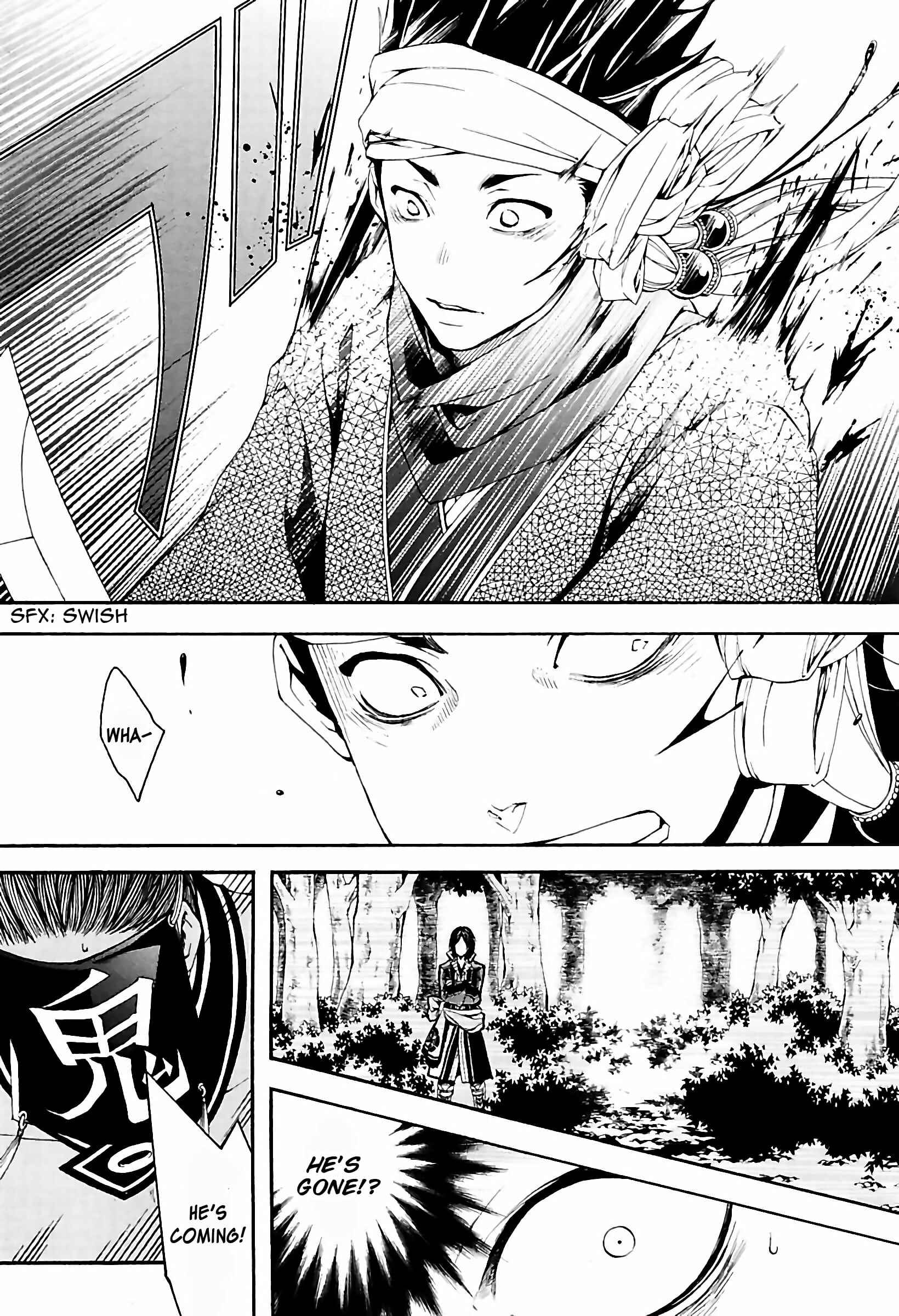Page 3 Chapter 32 Rengoku ni Warau