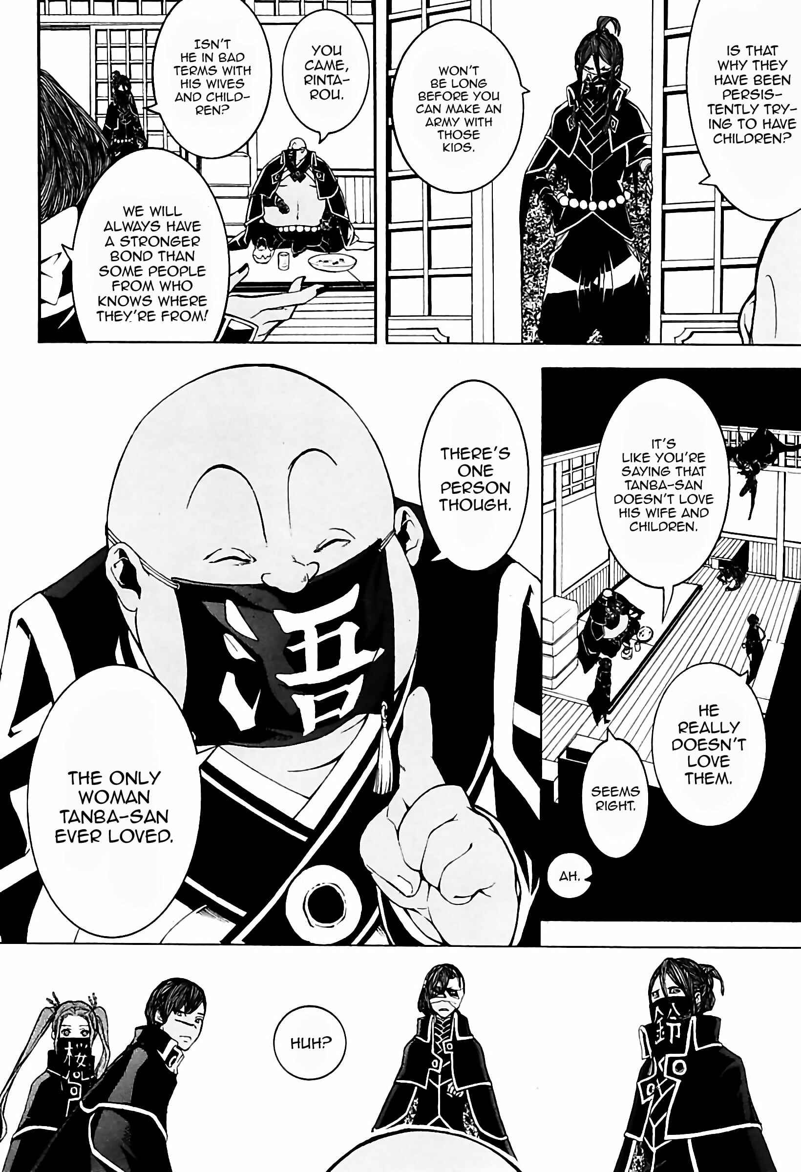 Page 30 Chapter 32 Rengoku ni Warau