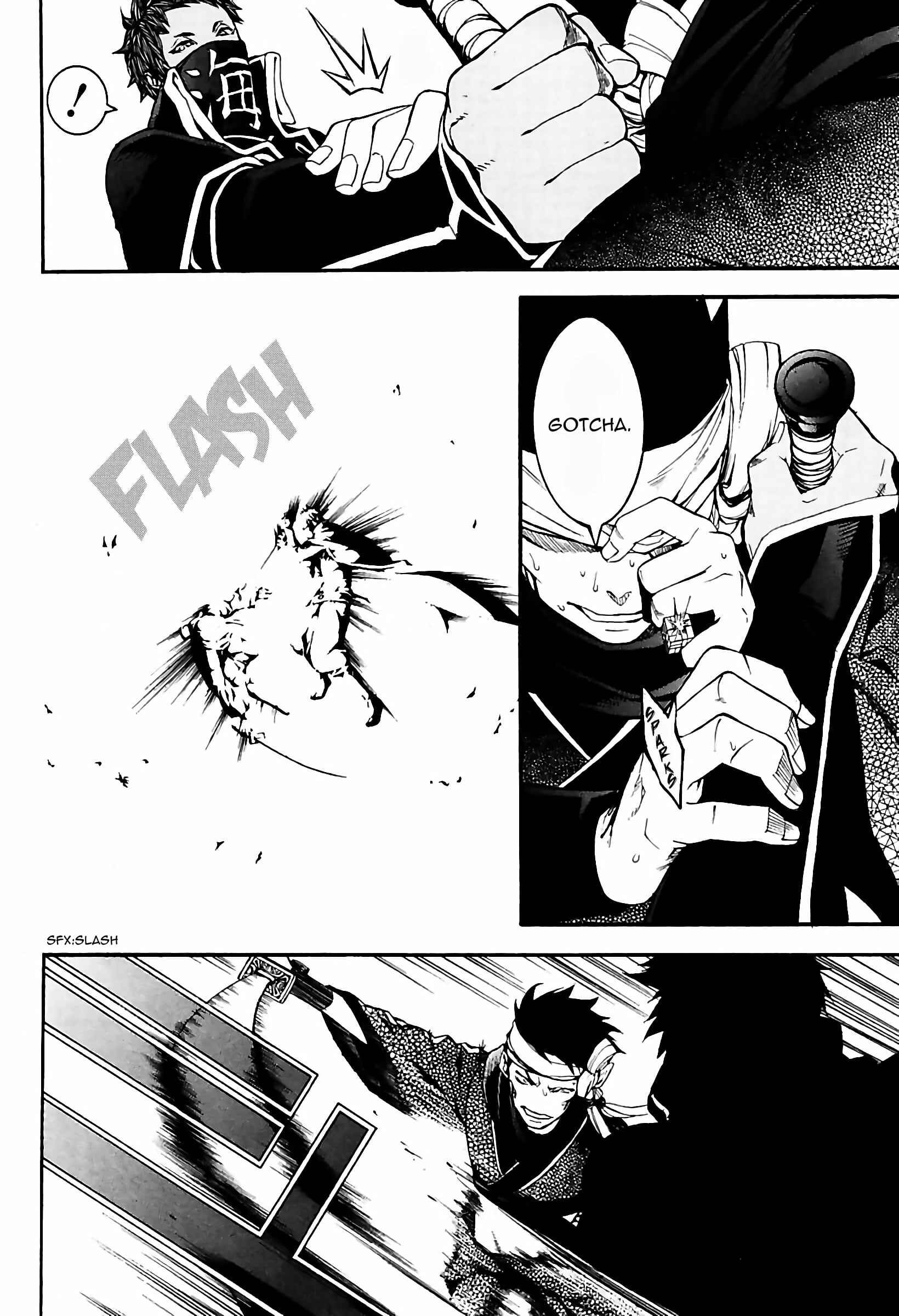 Page 8 Chapter 32 Rengoku ni Warau