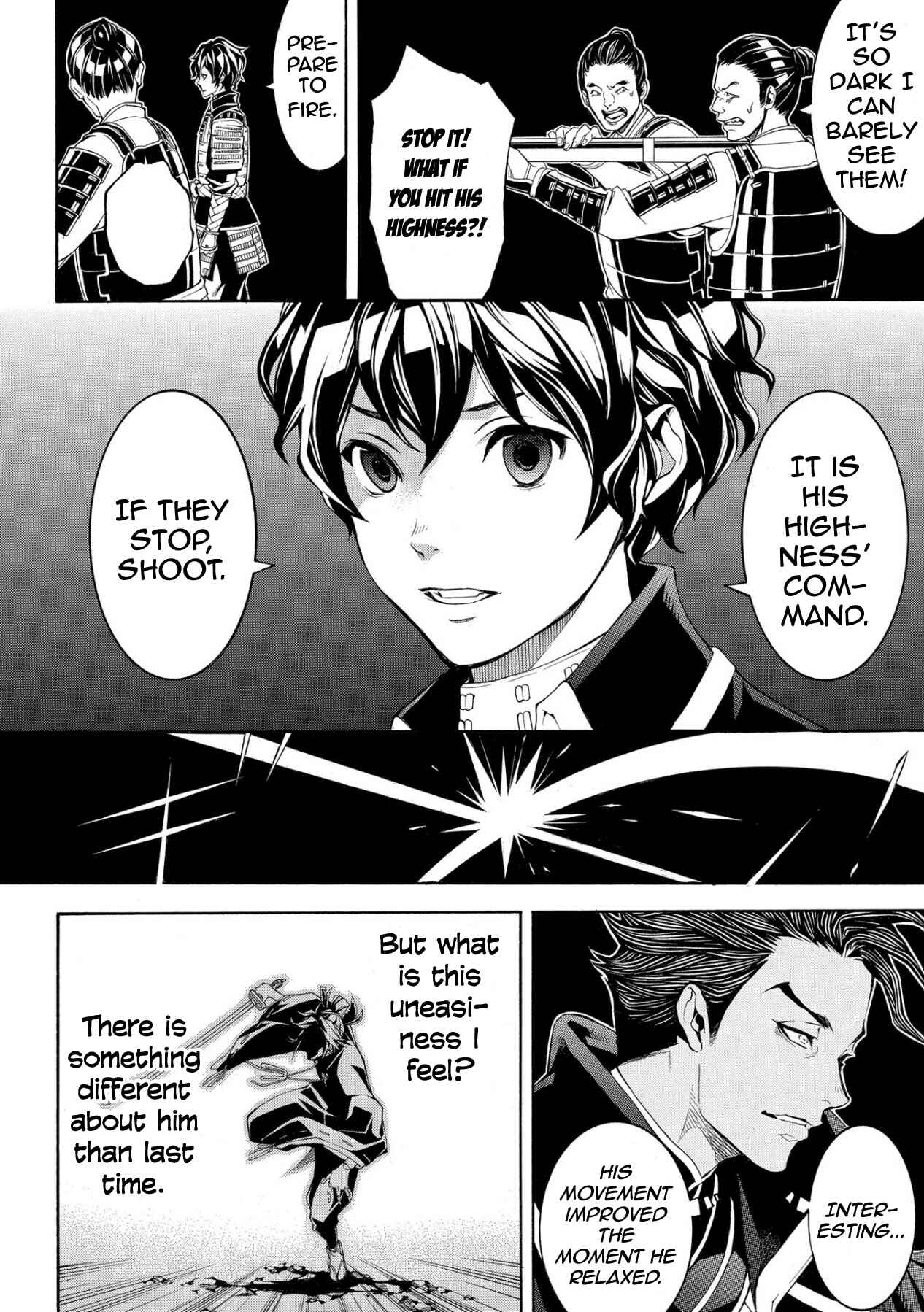 Page 11 Chapter 49 Rengoku ni Warau