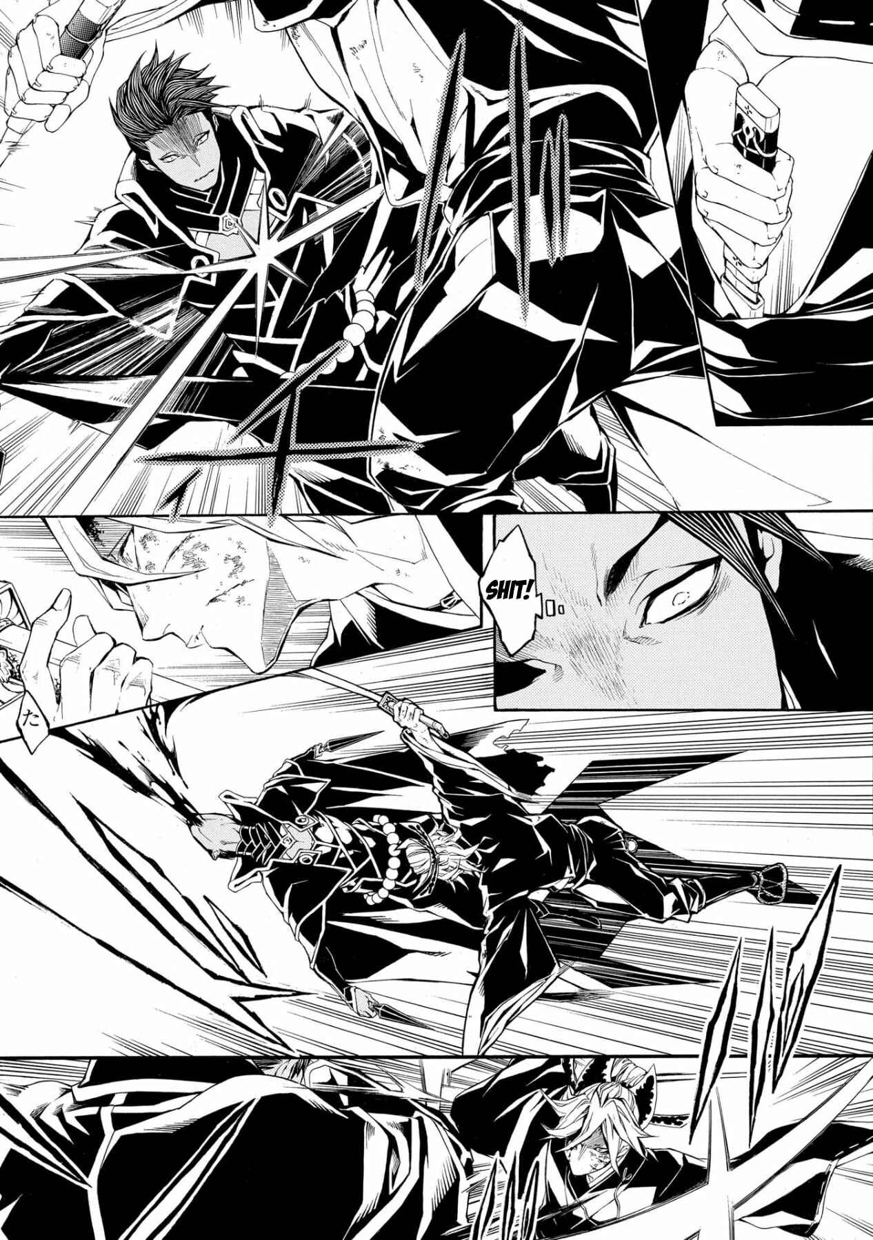Page 12 Chapter 49 Rengoku ni Warau