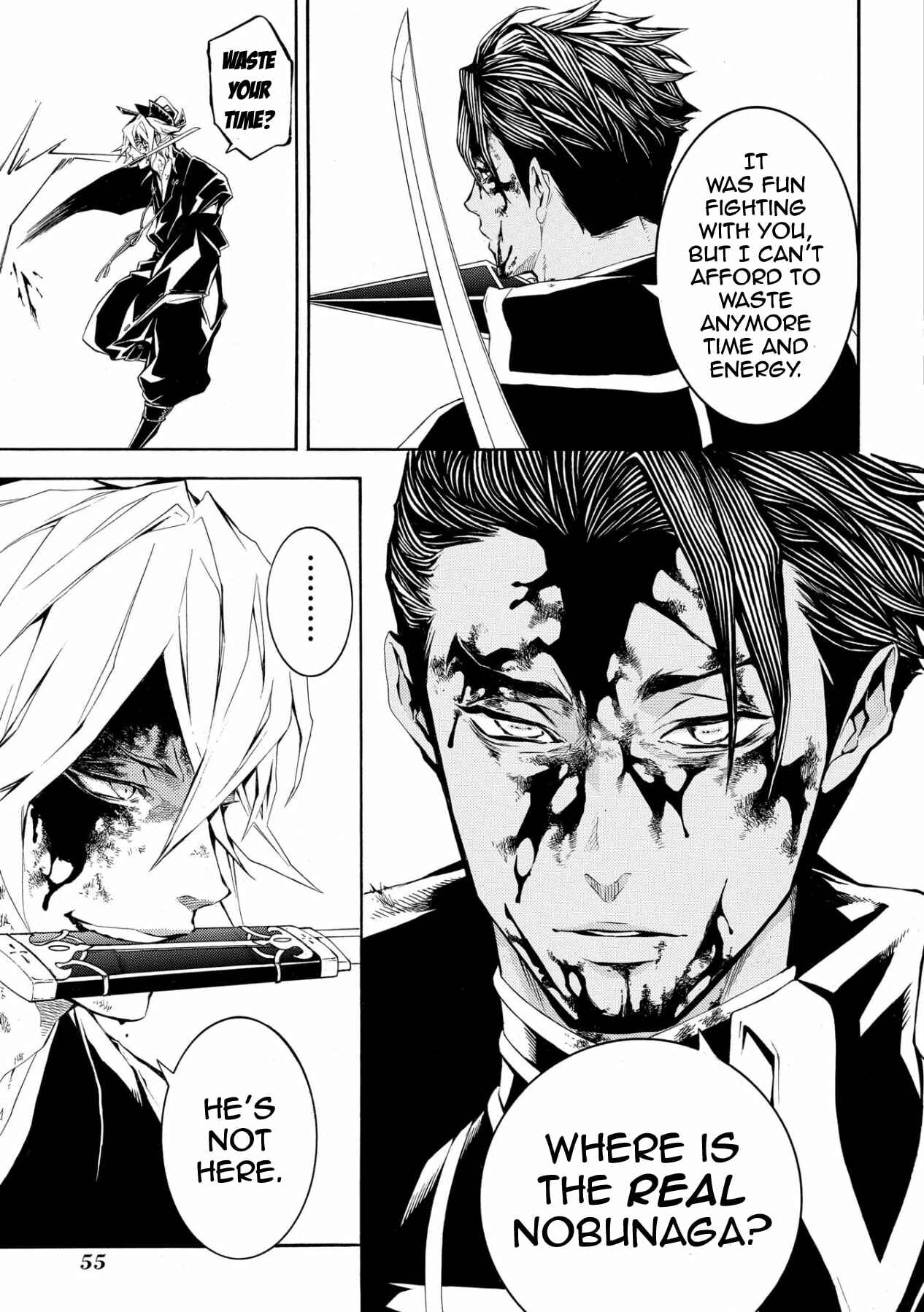 Page 17 Chapter 49 Rengoku ni Warau