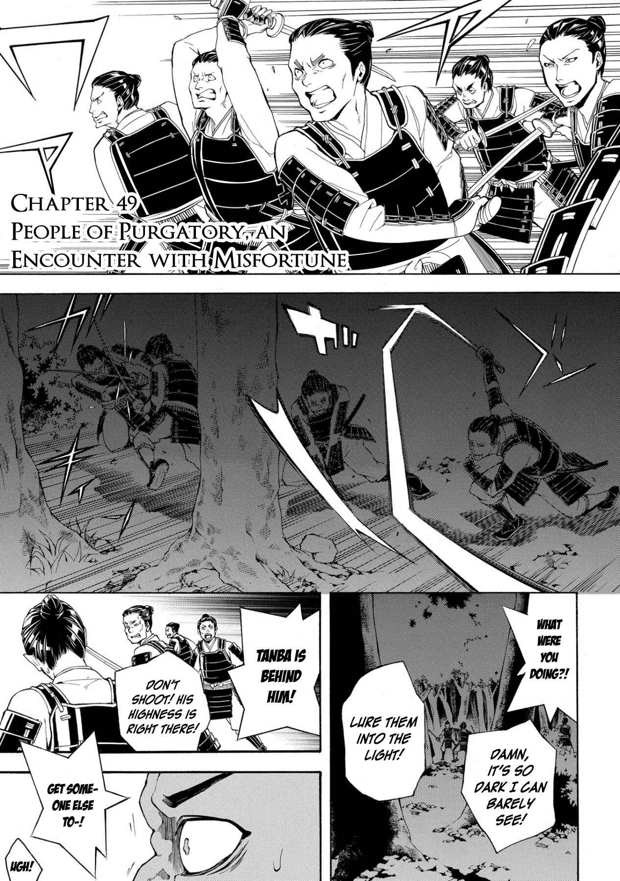Page 2 Chapter 49 Rengoku ni Warau