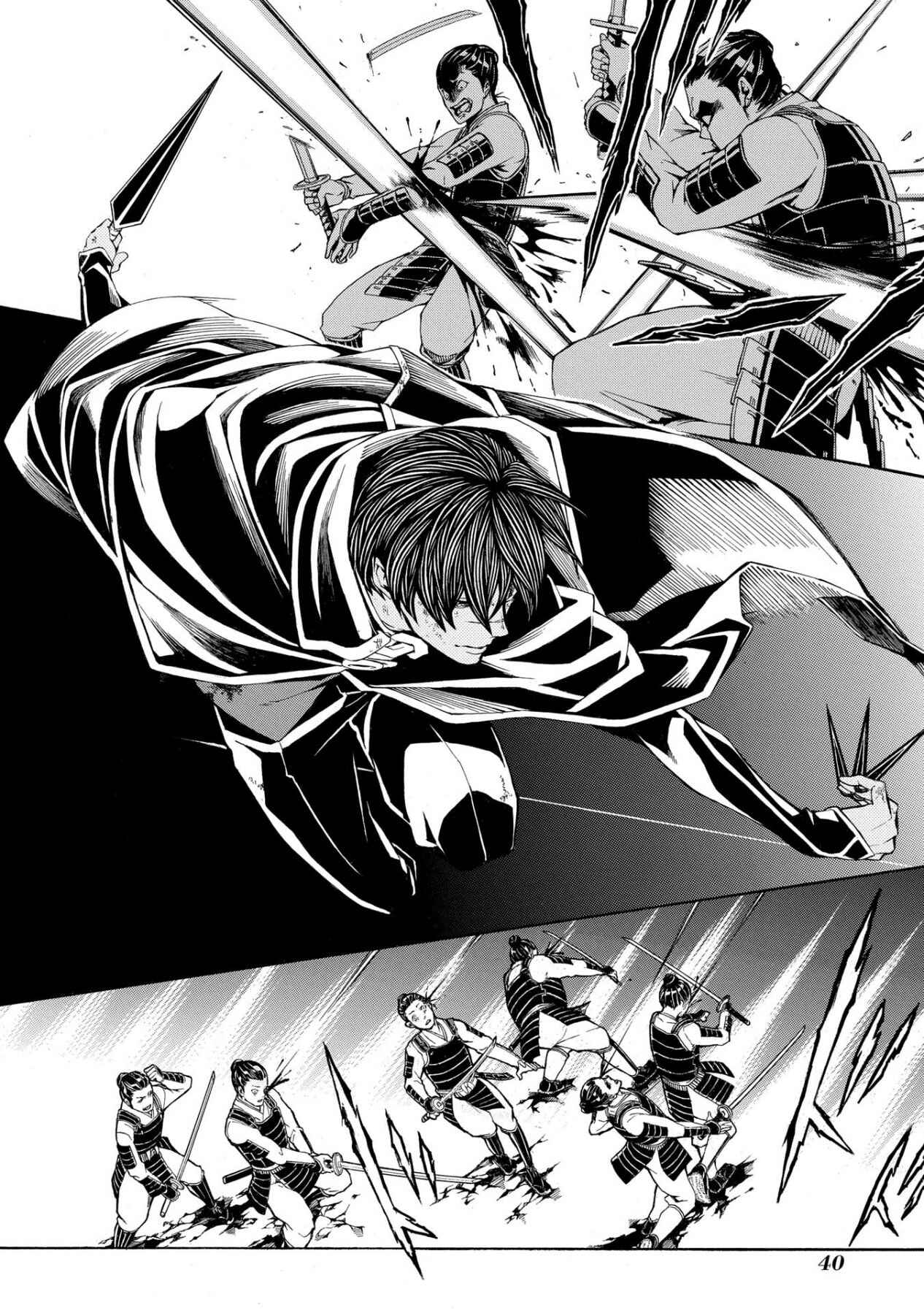 Page 3 Chapter 49 Rengoku ni Warau