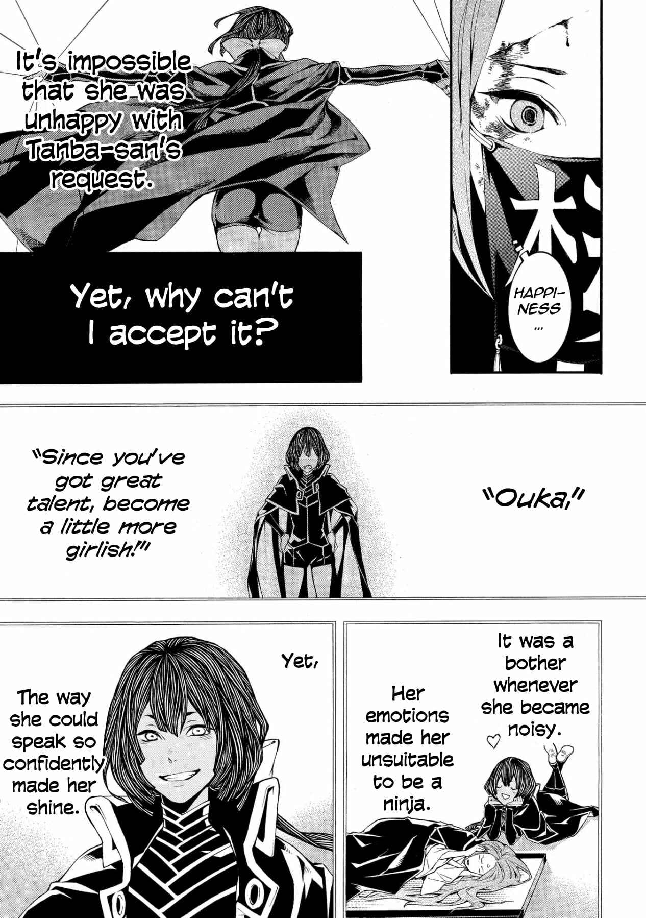 Page 6 Chapter 49 Rengoku ni Warau