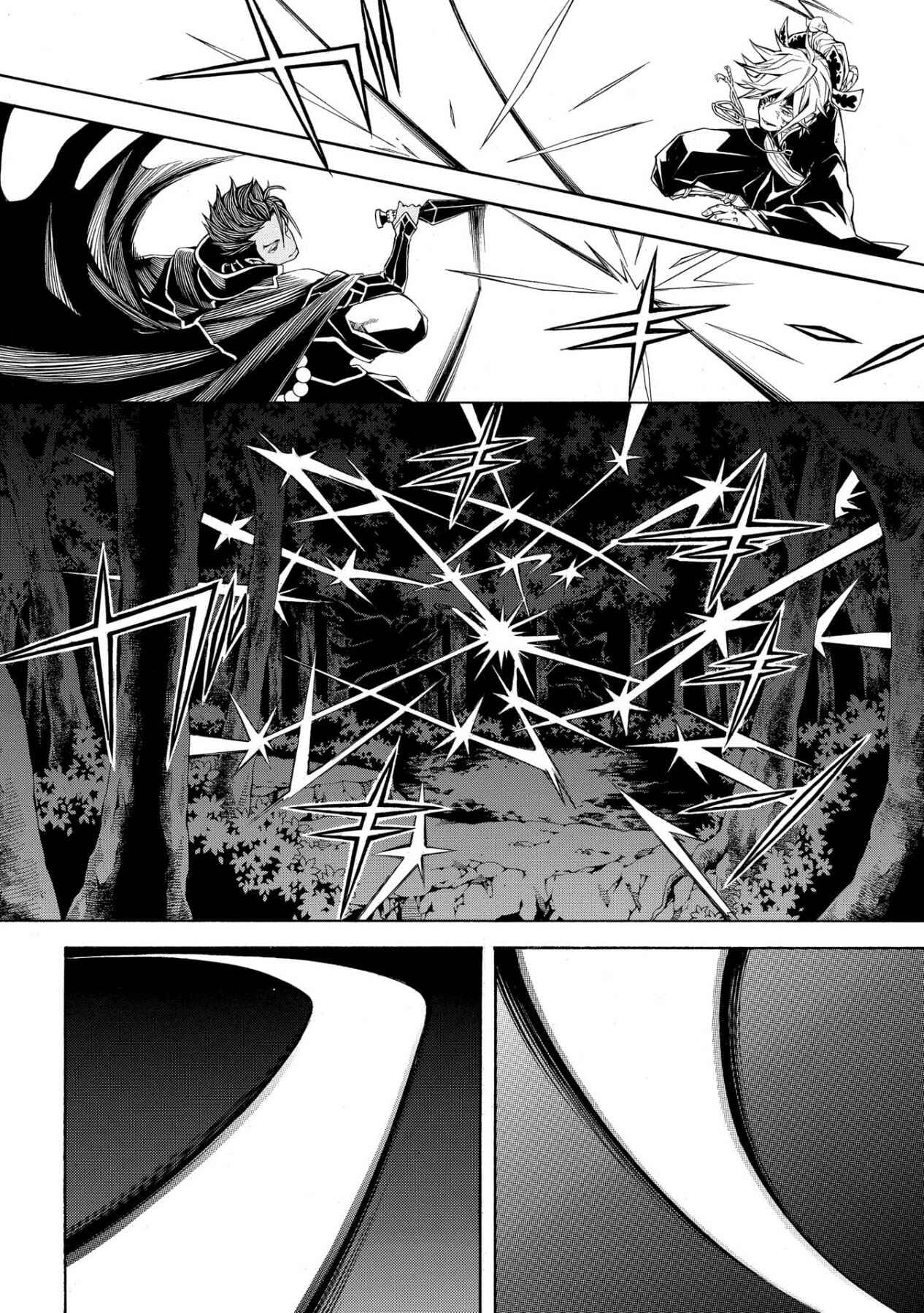 Page 9 Chapter 49 Rengoku ni Warau