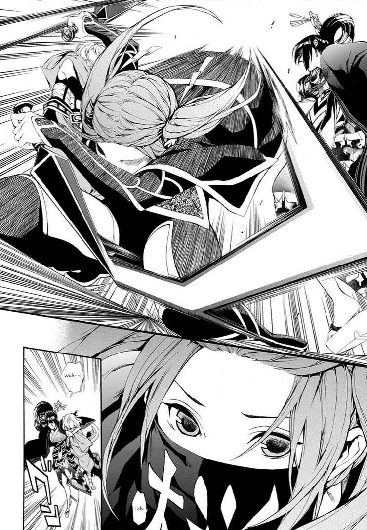 Page 12 Chapter 9 Rengoku ni Warau
