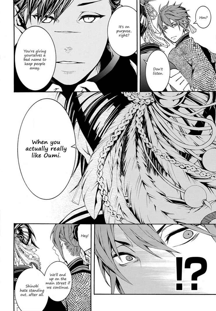 Page 26 Chapter 9 Rengoku ni Warau