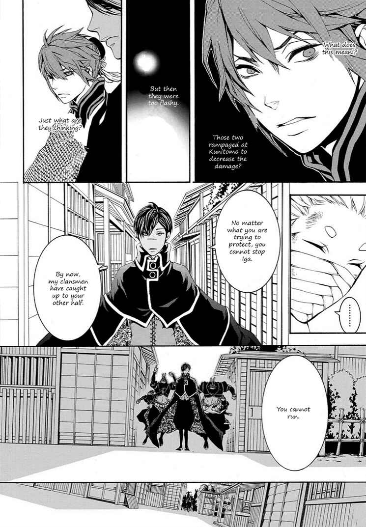 Page 28 Chapter 9 Rengoku ni Warau