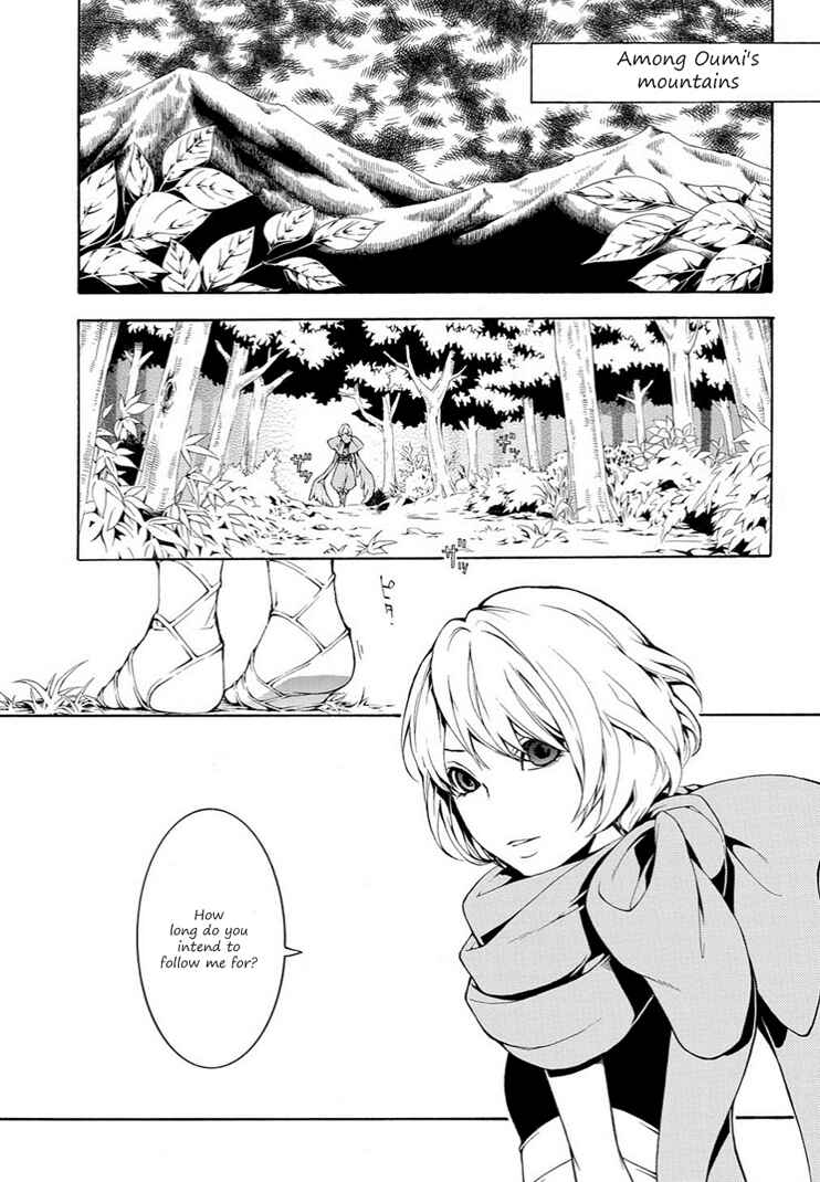 Page 5 Chapter 9 Rengoku ni Warau