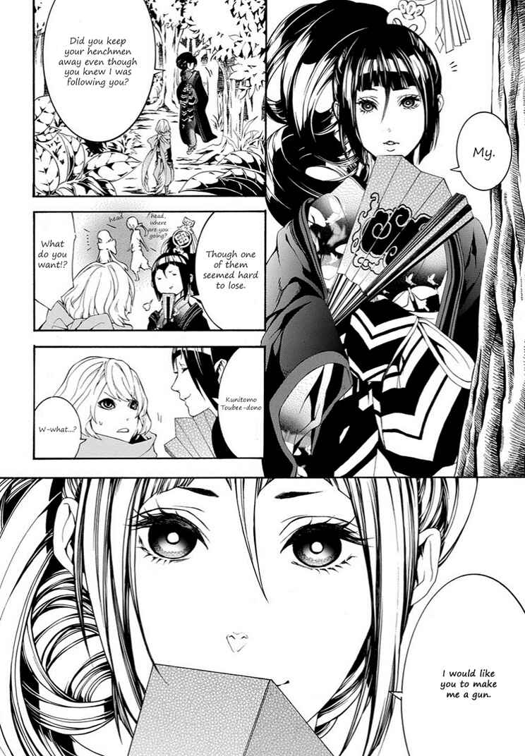 Page 6 Chapter 9 Rengoku ni Warau