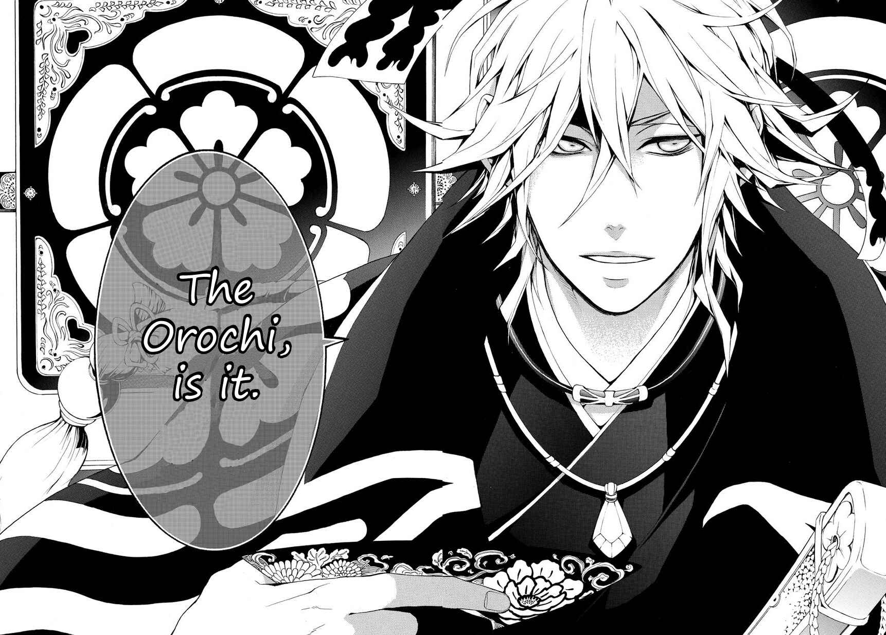 Page 42 Chapter 4 Rengoku ni Warau