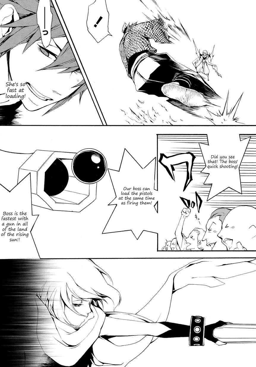Page 13 Chapter 3 Rengoku ni Warau