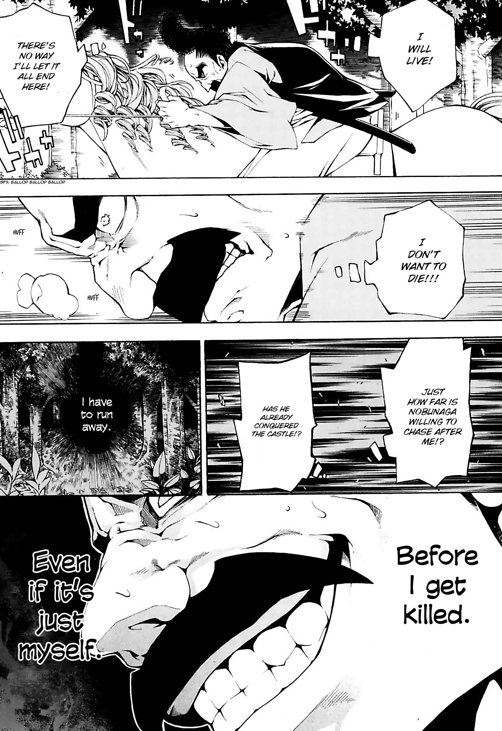 Page 11 Chapter 22 Rengoku ni Warau