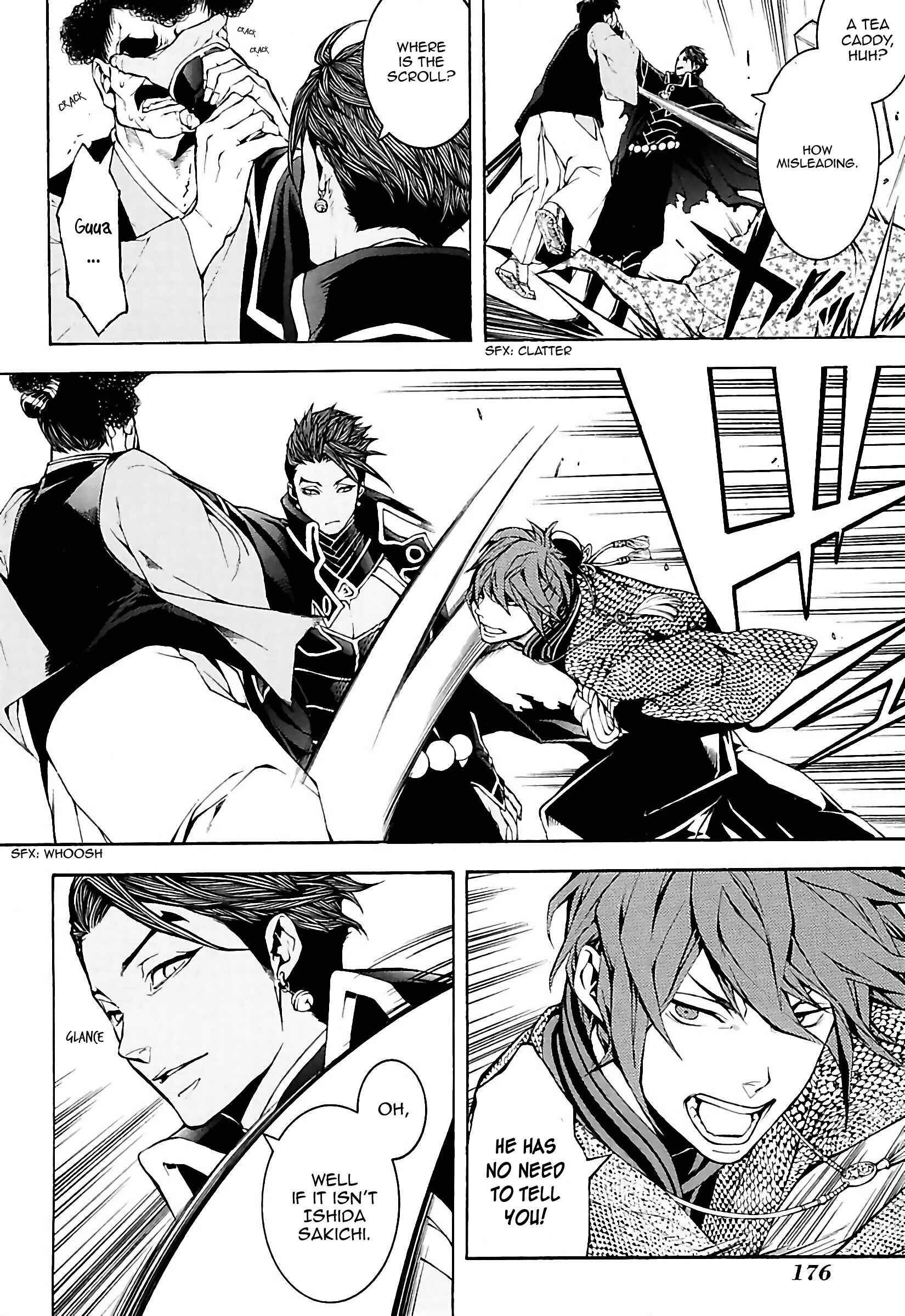 Page 2 Chapter 22 Rengoku ni Warau