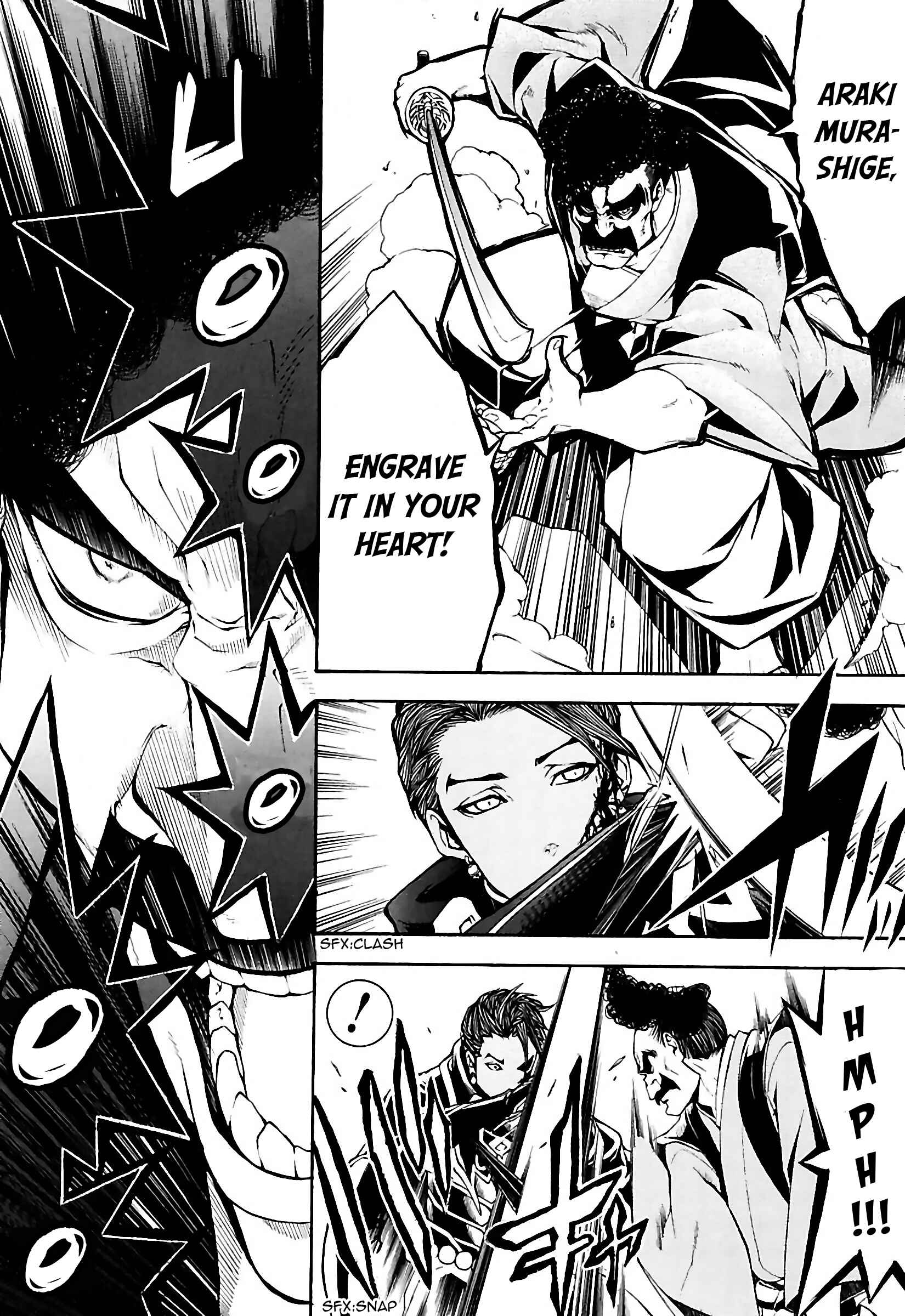 Page 22 Chapter 22 Rengoku ni Warau