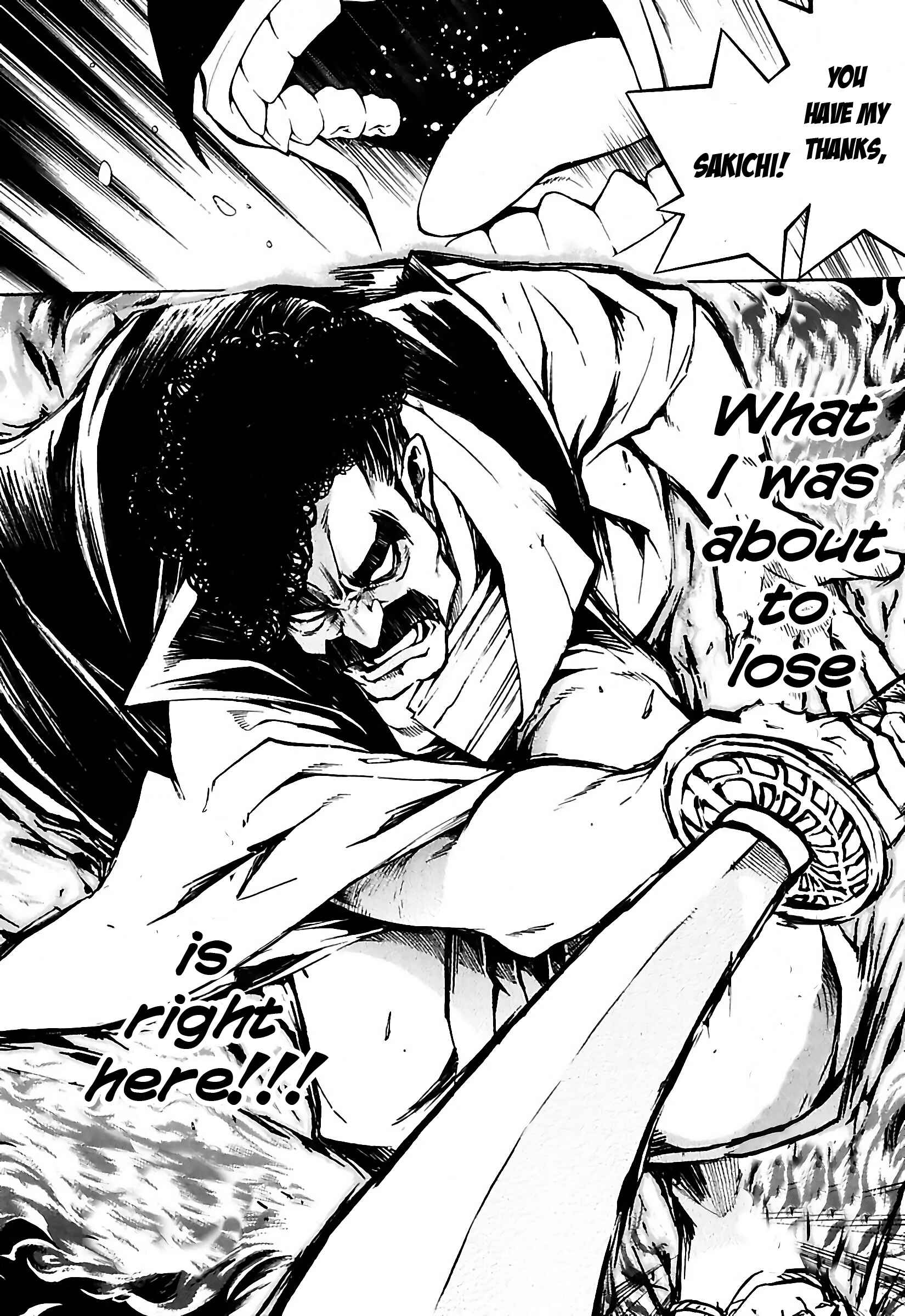 Page 24 Chapter 22 Rengoku ni Warau