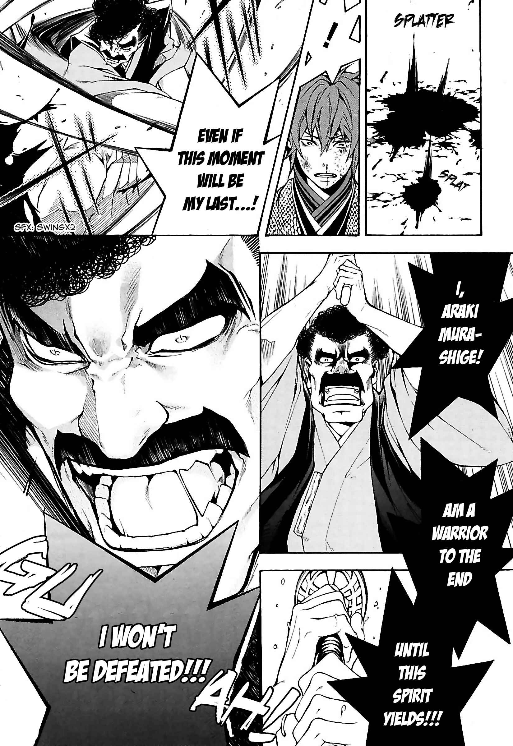 Page 27 Chapter 22 Rengoku ni Warau