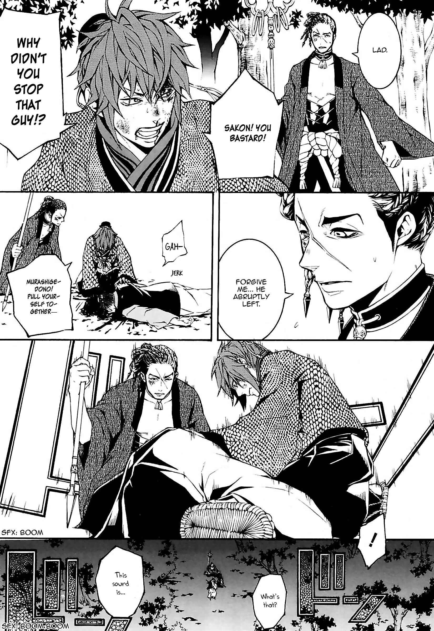 Page 31 Chapter 22 Rengoku ni Warau